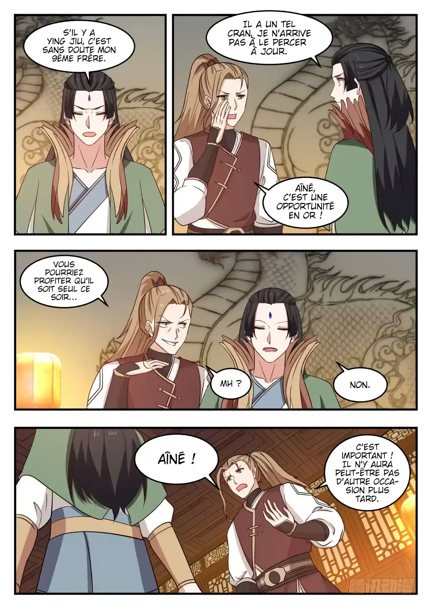 Martial Peak 430 page 3
