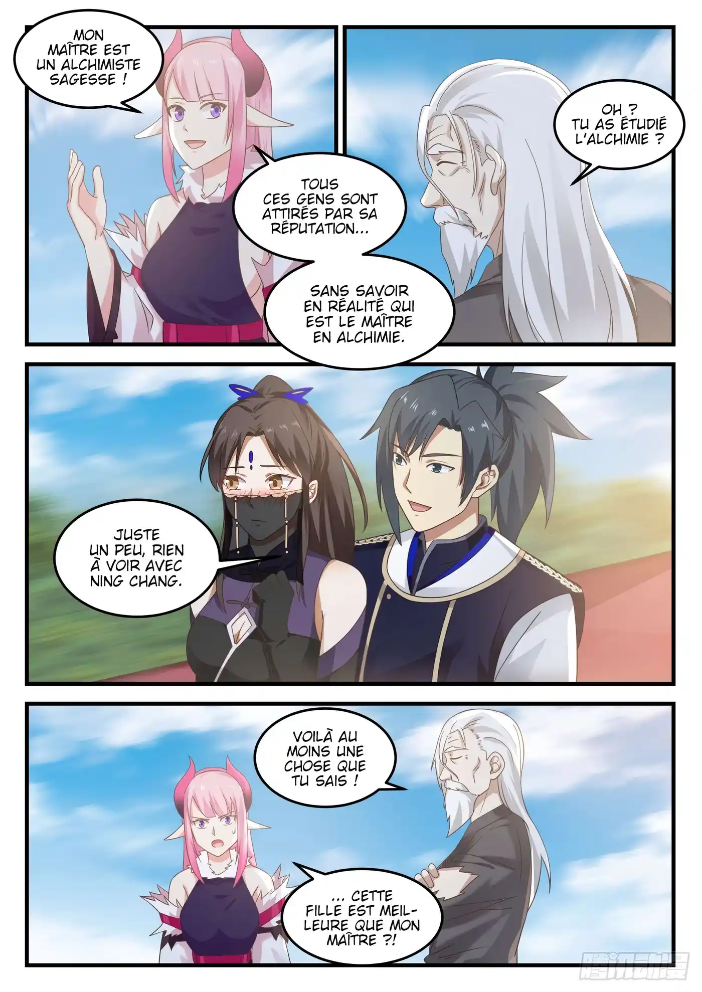 Martial Peak 773 page 12