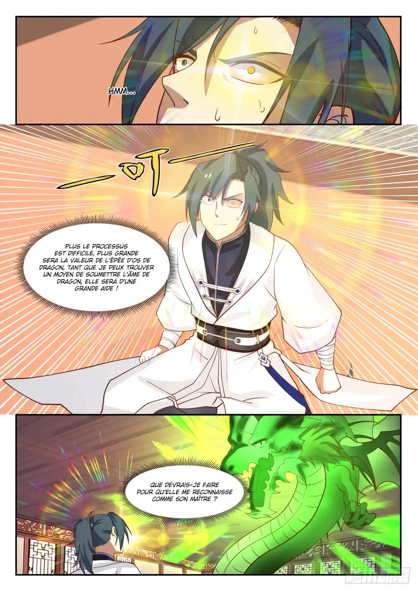 Martial Peak 1303 page 6