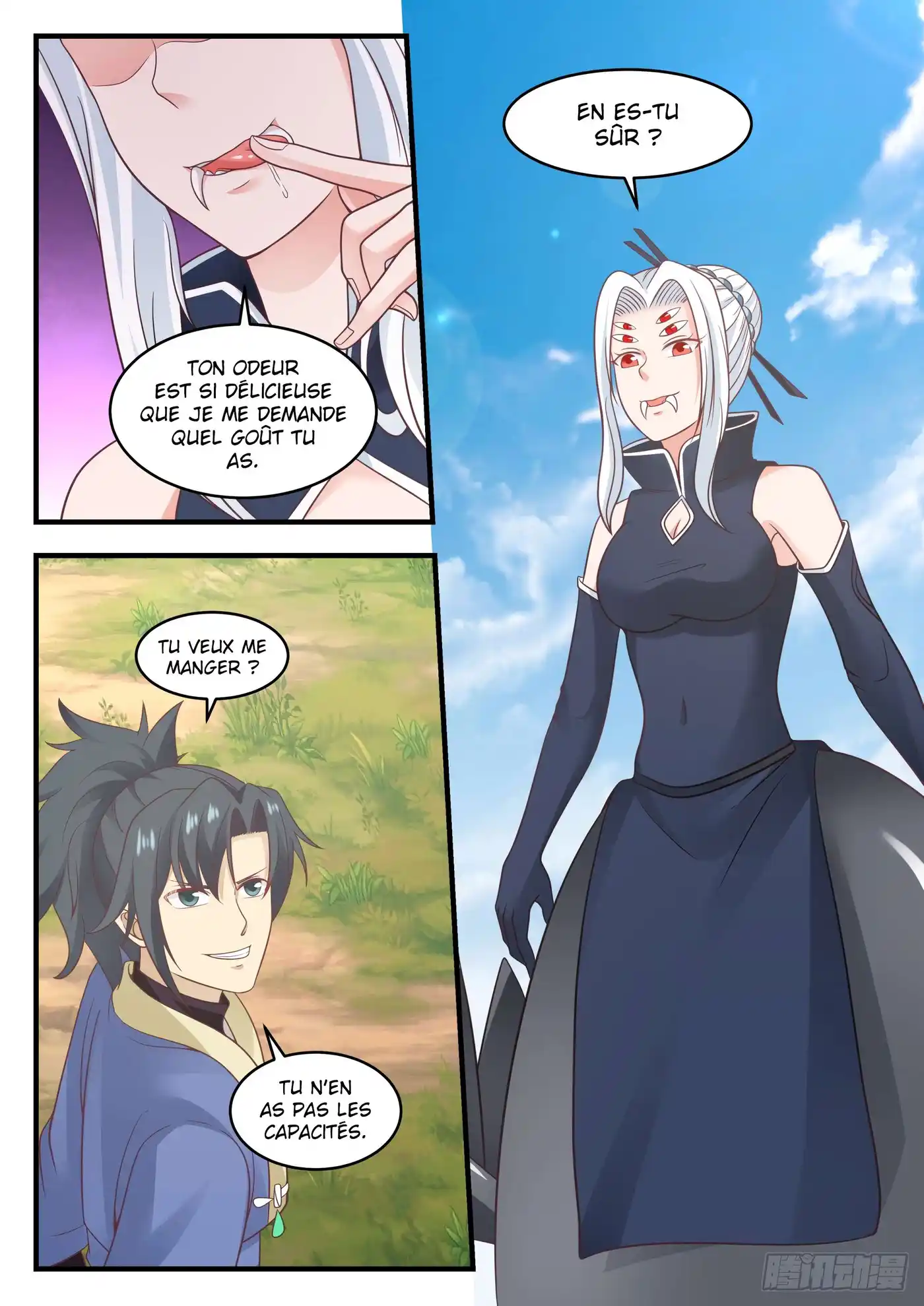 Martial Peak 574 page 3