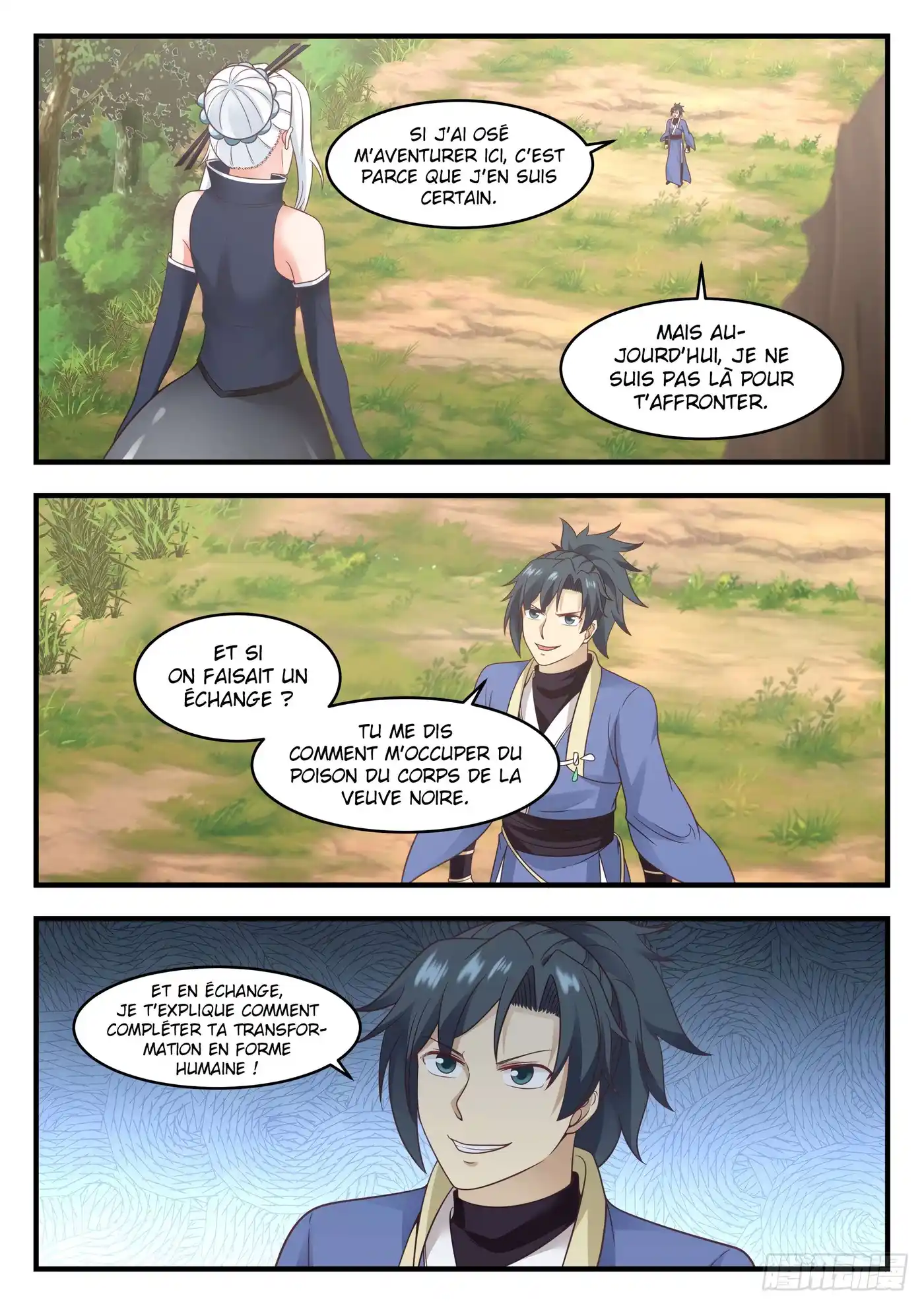 Martial Peak 574 page 4