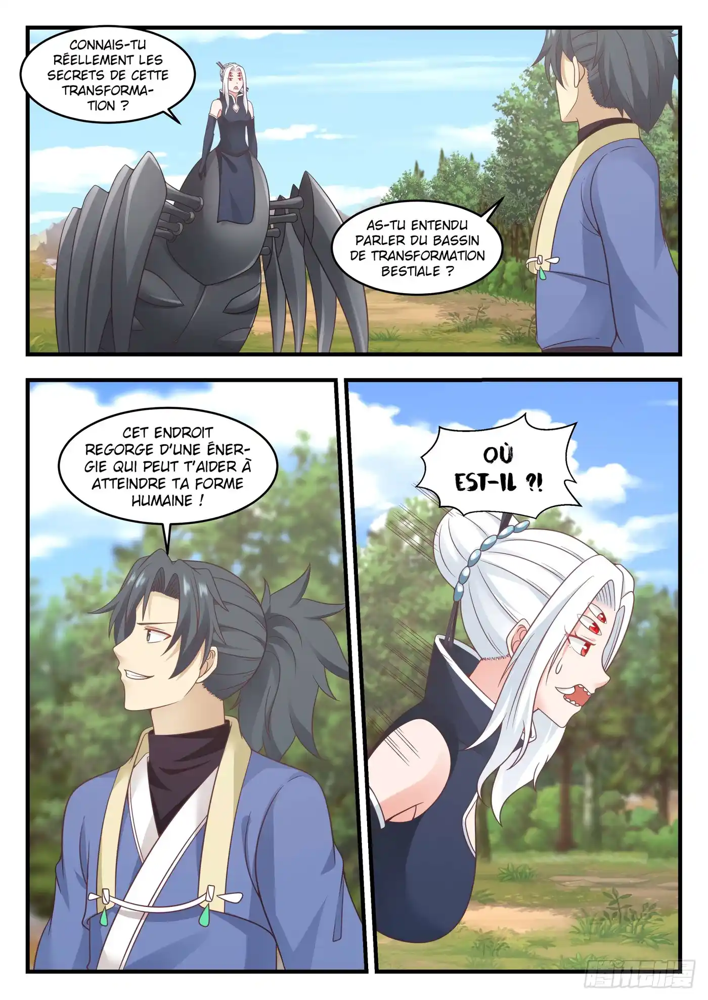 Martial Peak 574 page 5