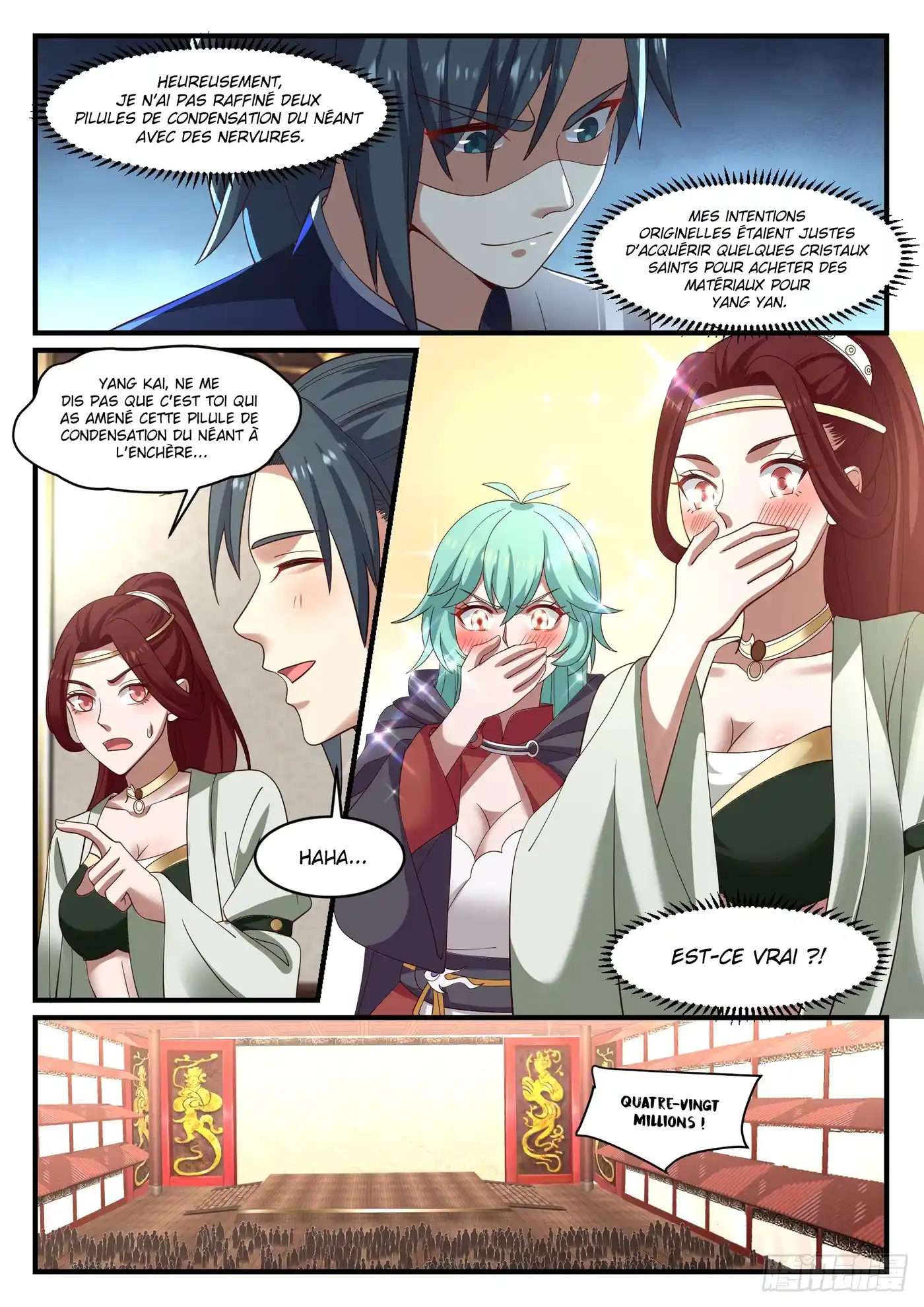 Martial Peak 1063 page 6