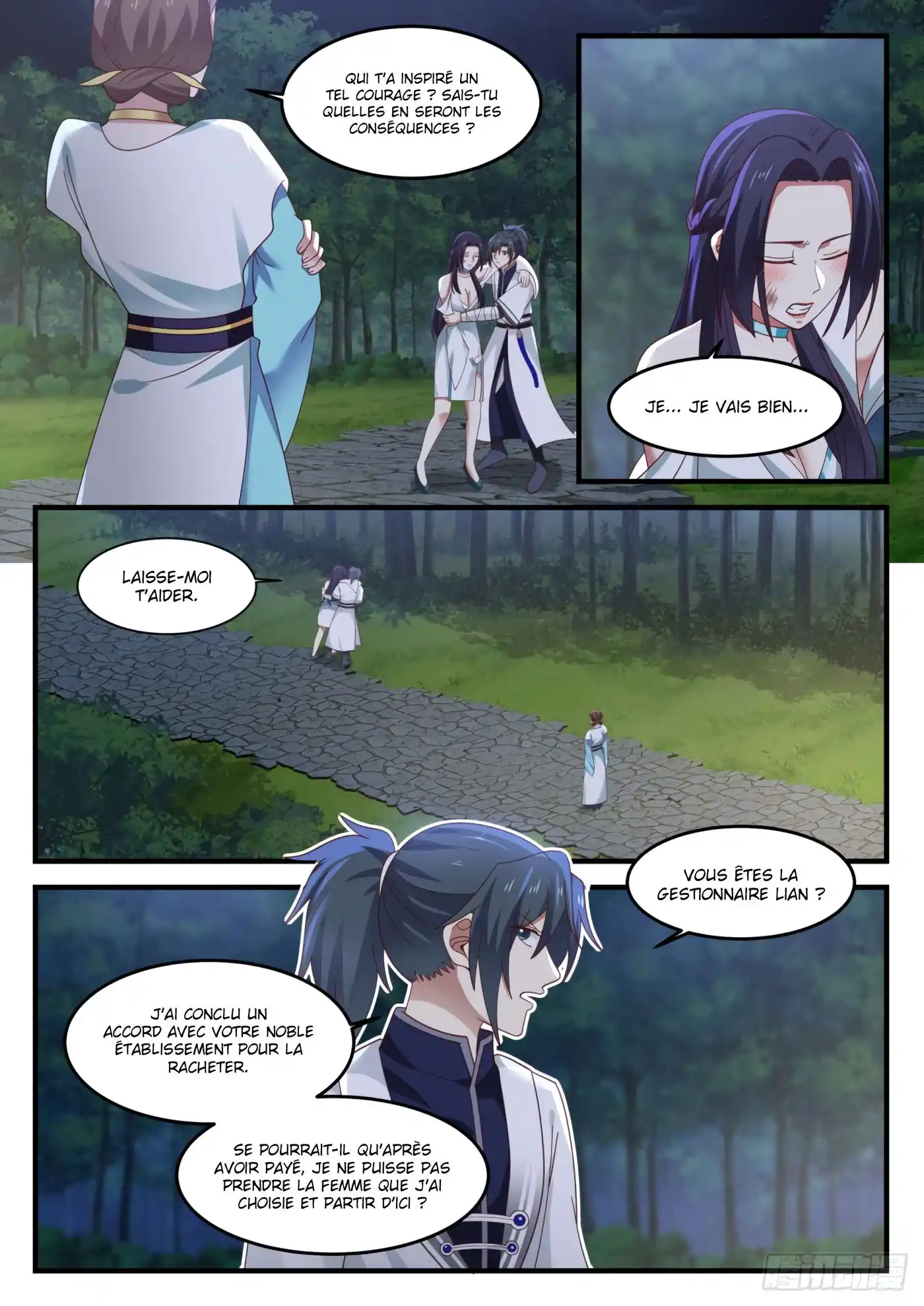 Martial Peak 1223 page 3