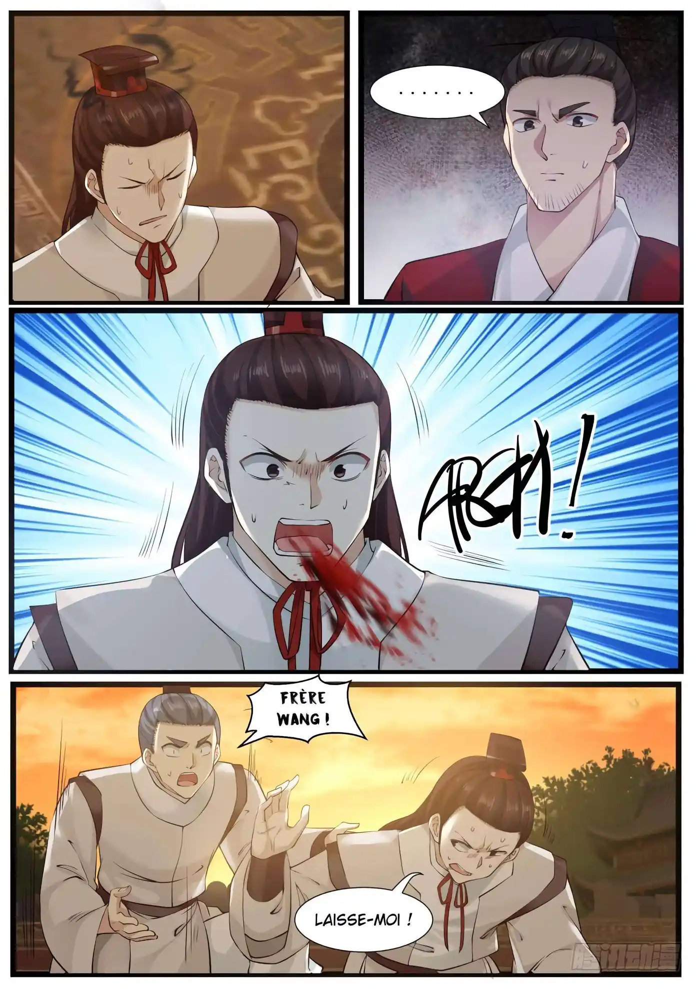 Martial Peak 209 page 3