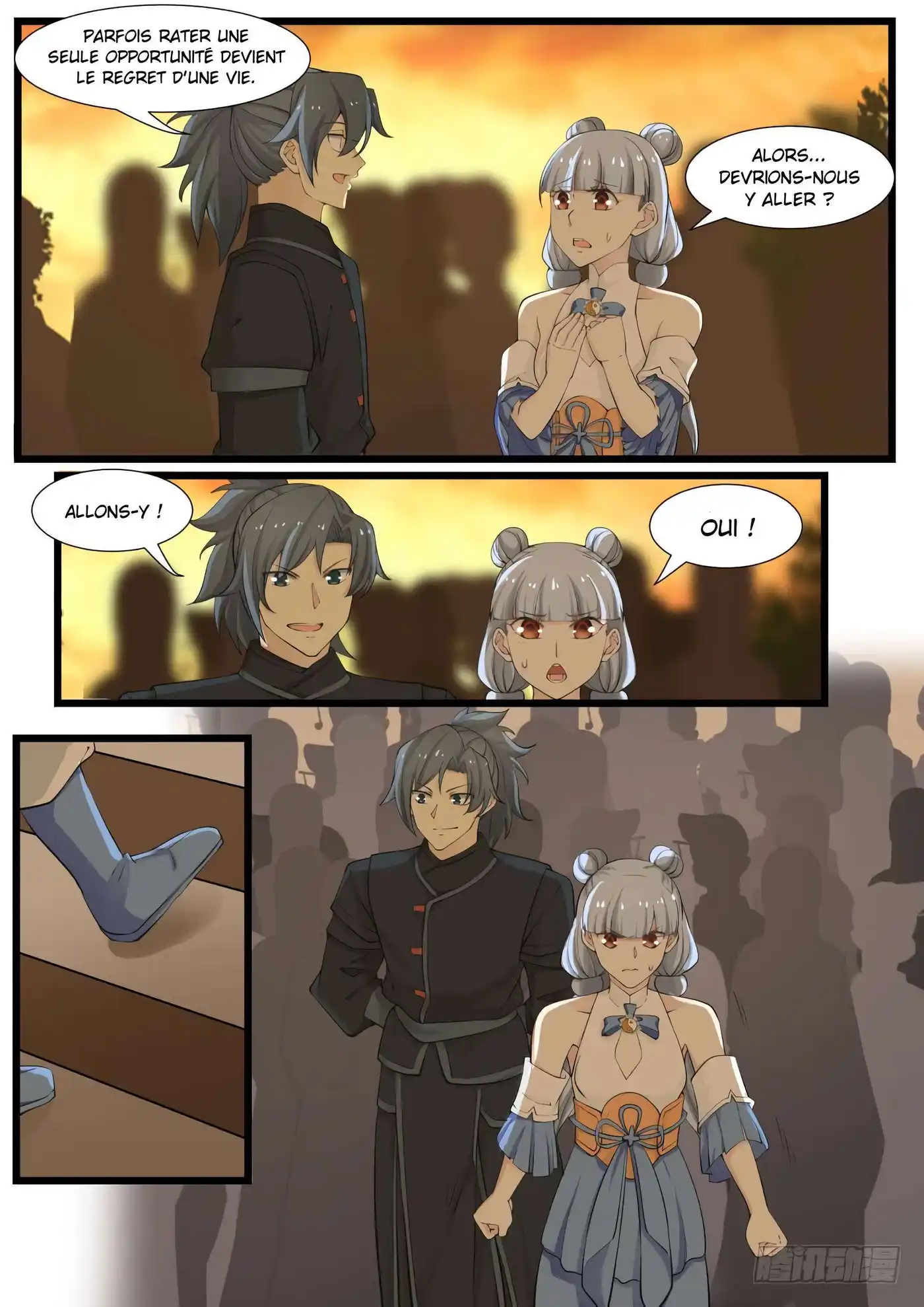 Martial Peak 209 page 7