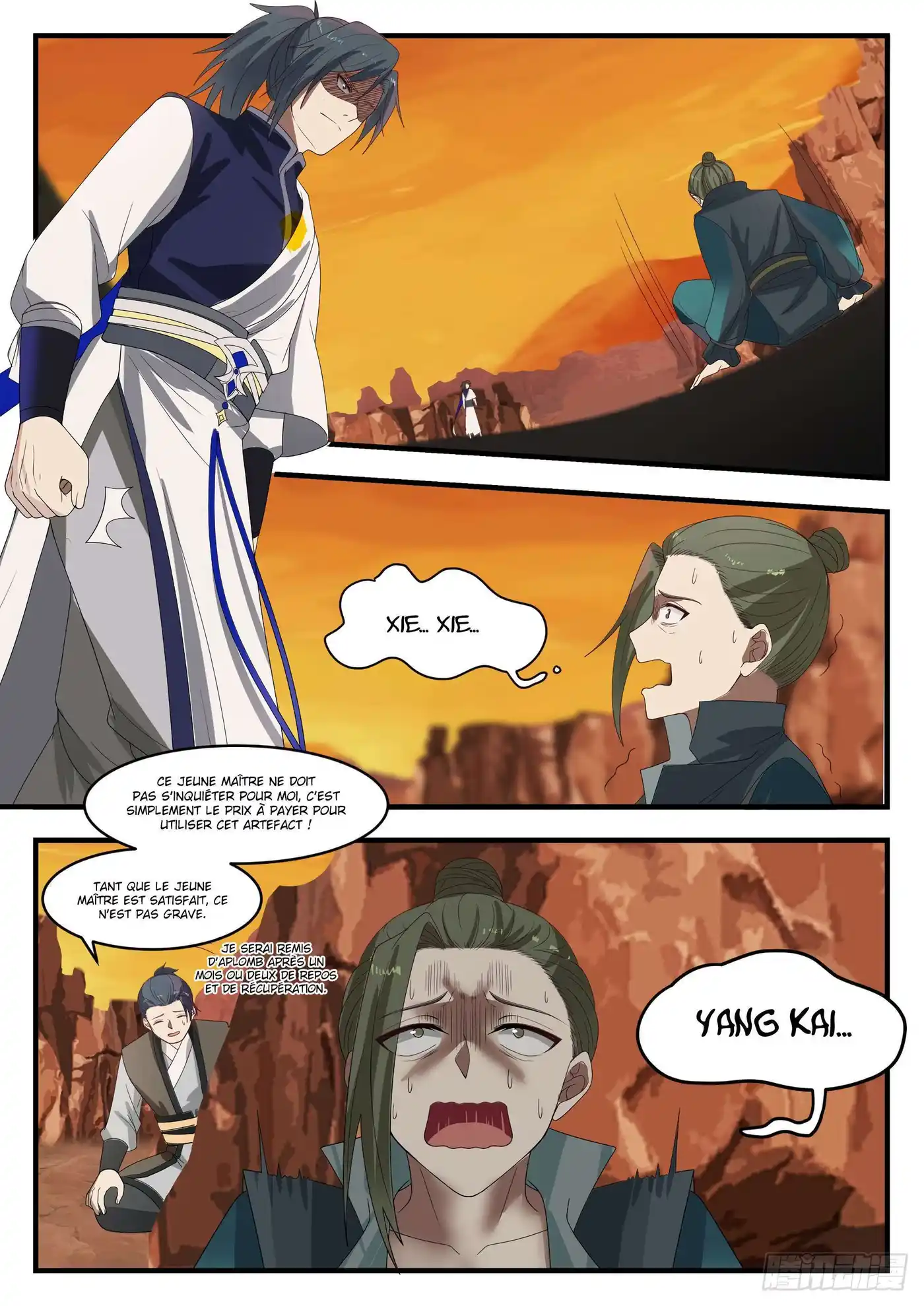 Martial Peak 1081 page 7