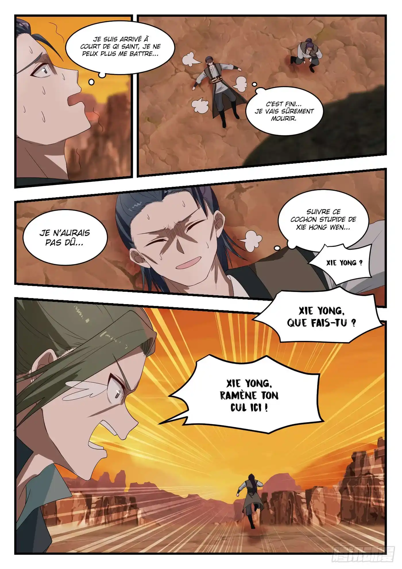 Martial Peak 1081 page 9