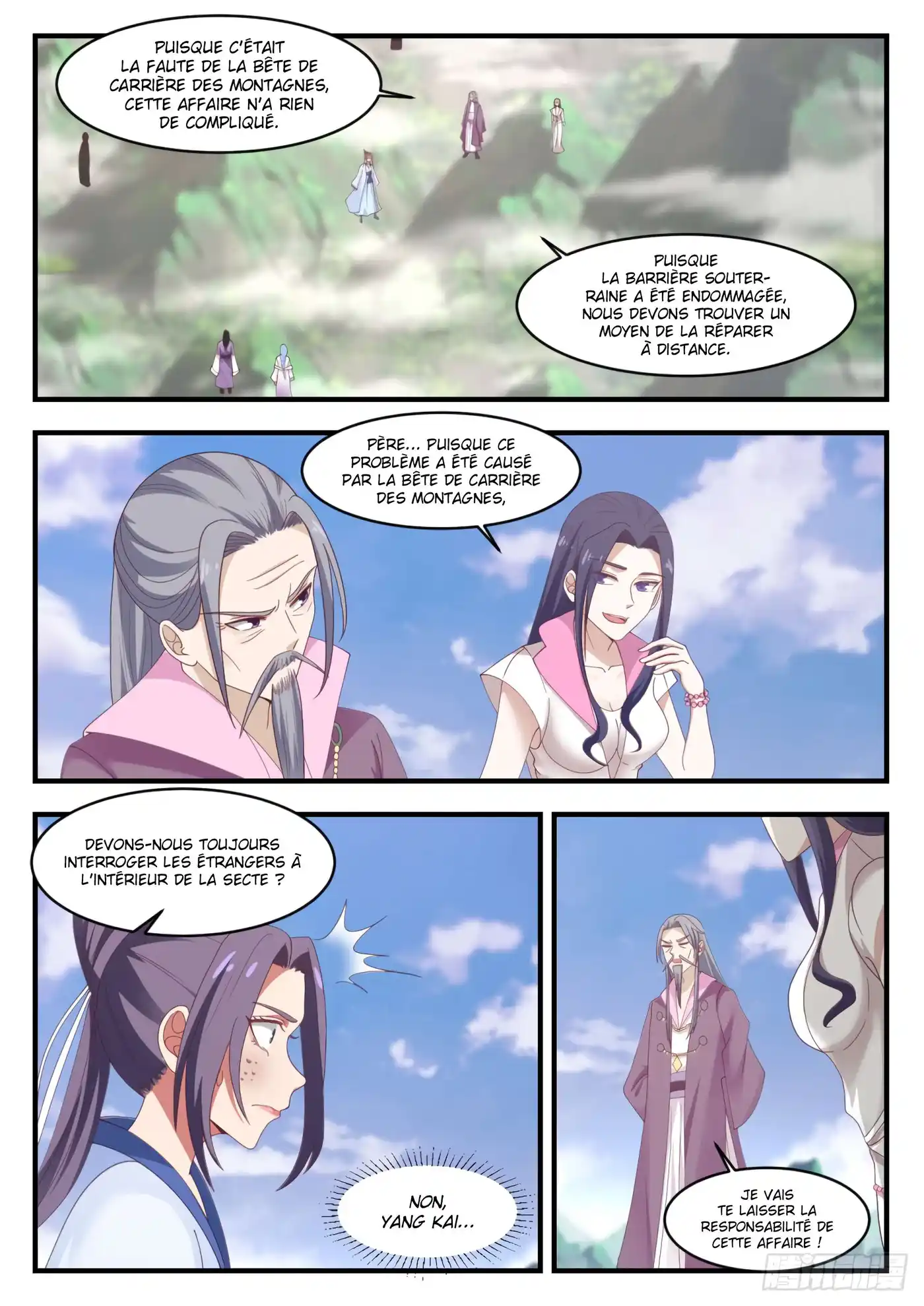 Martial Peak 1181 page 7