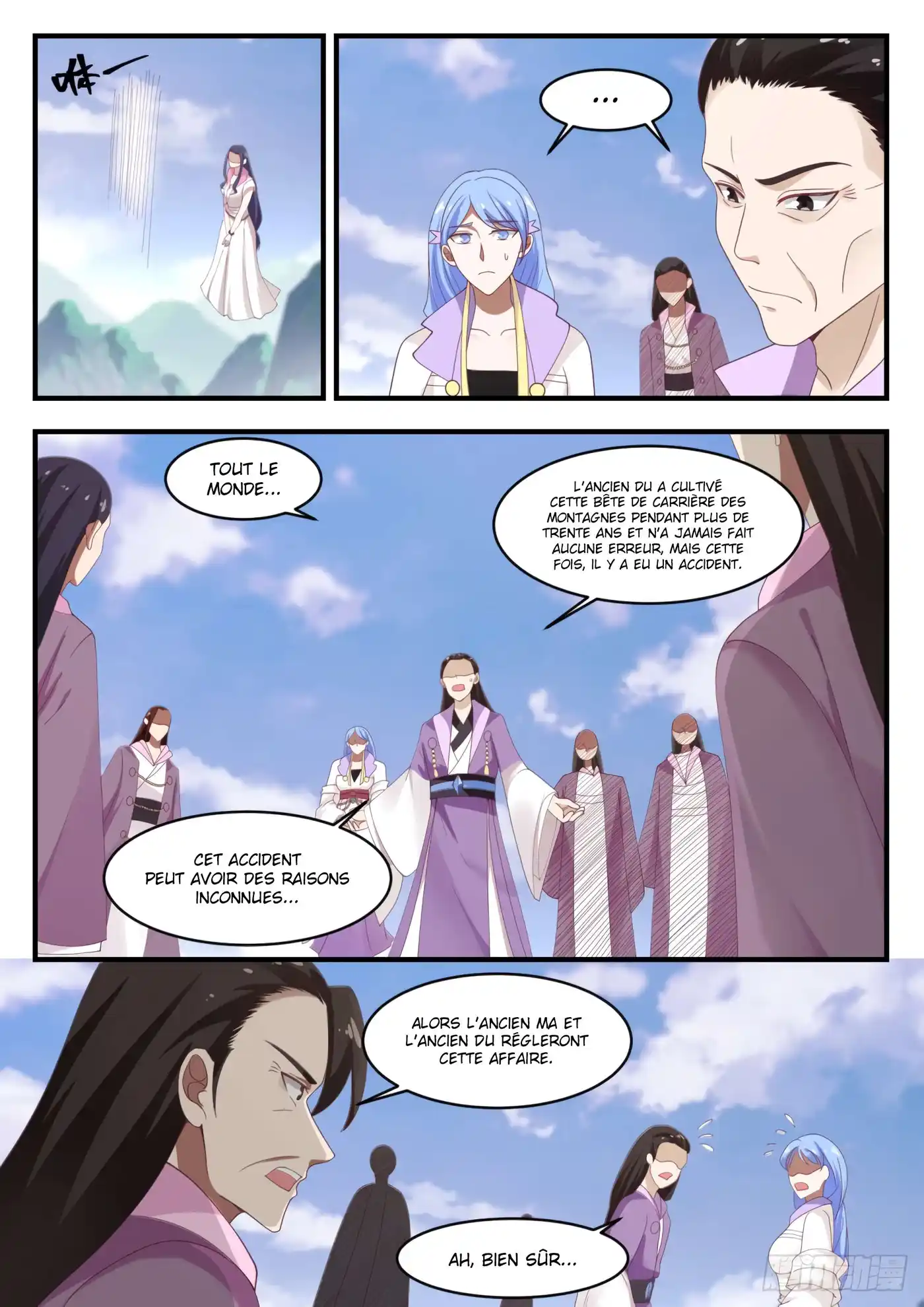 Martial Peak 1181 page 8