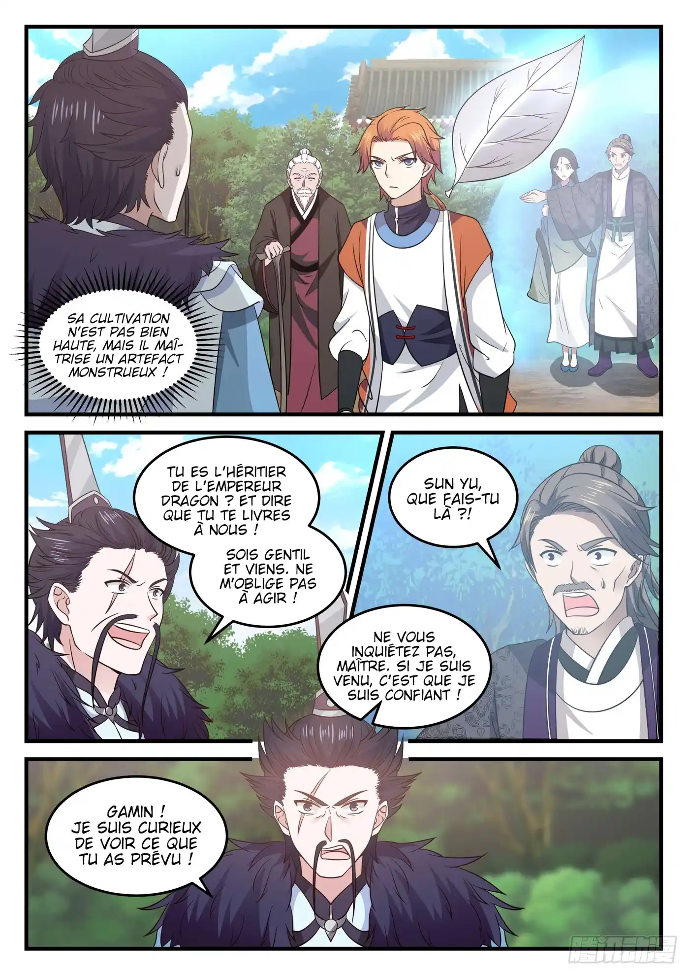 Martial Peak 732 page 2