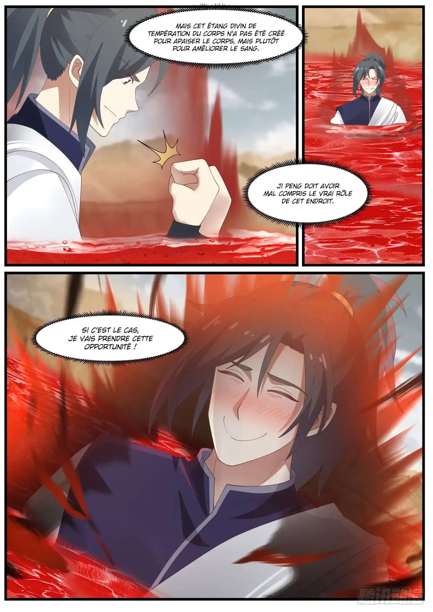 Martial Peak 976 page 6