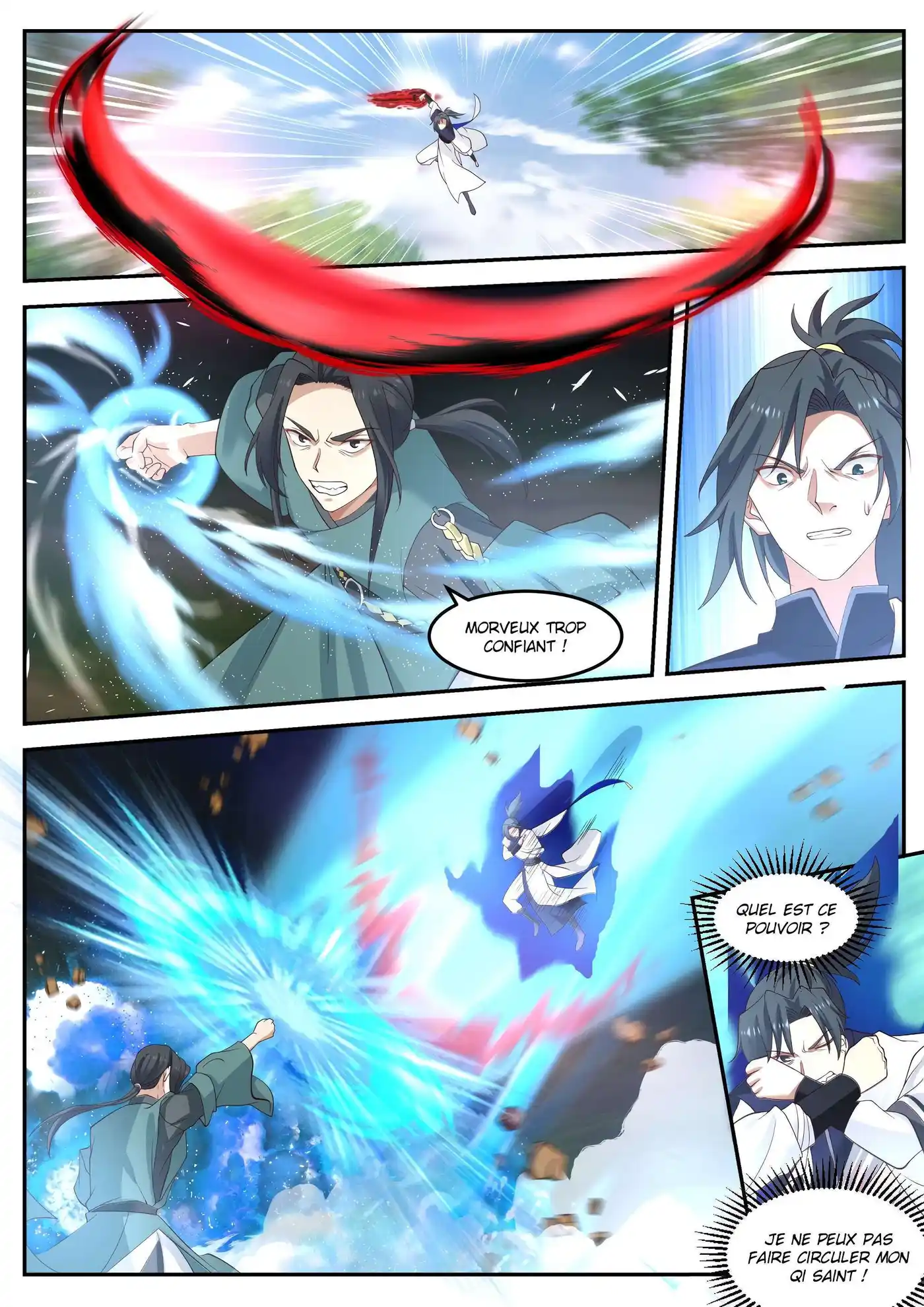 Martial Peak 1036 page 11