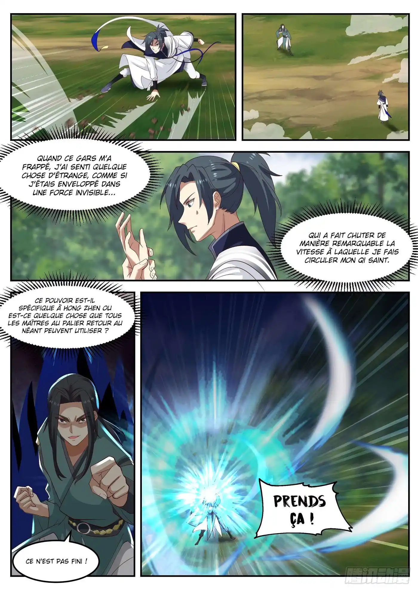 Martial Peak 1036 page 12
