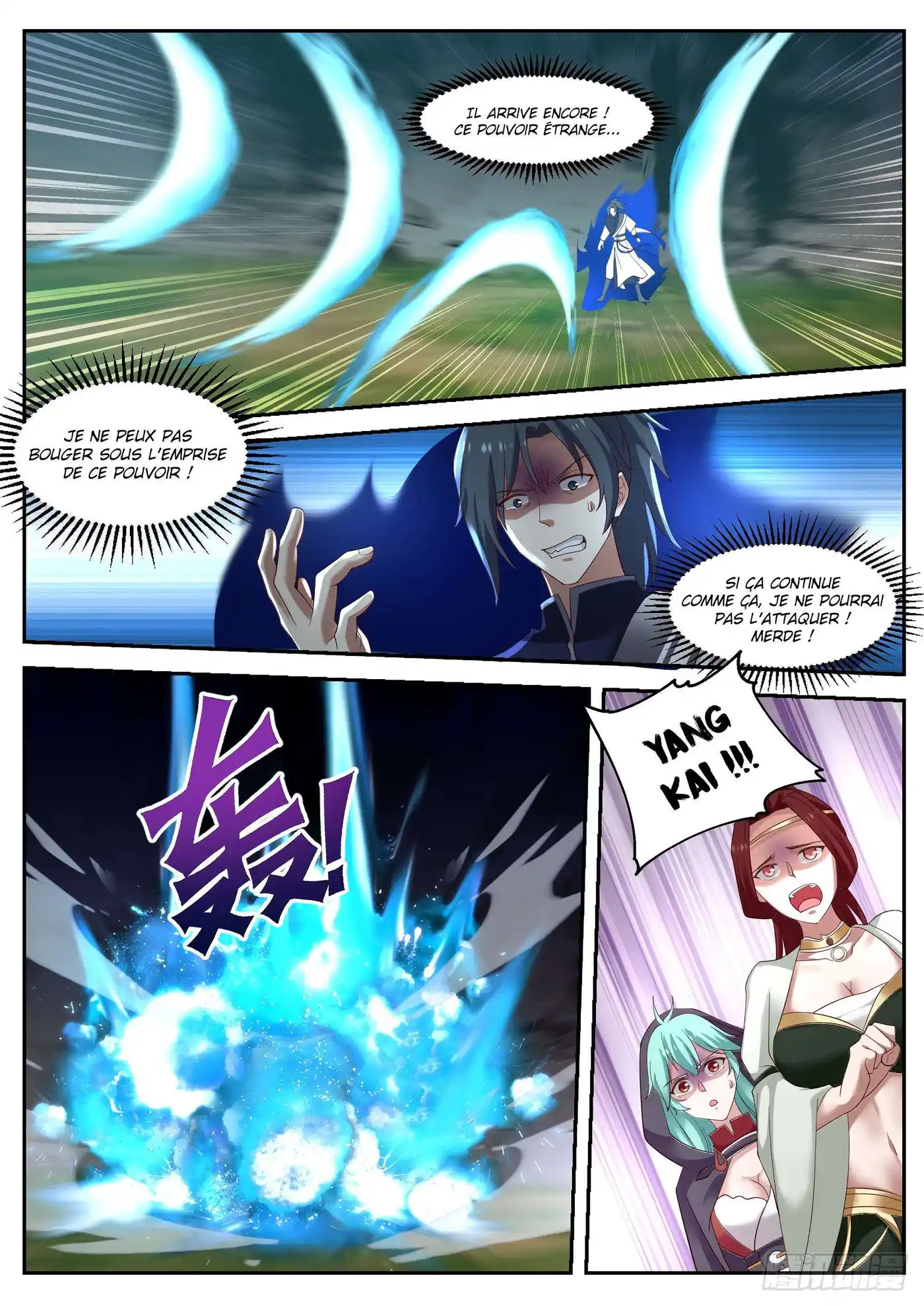 Martial Peak 1036 page 13