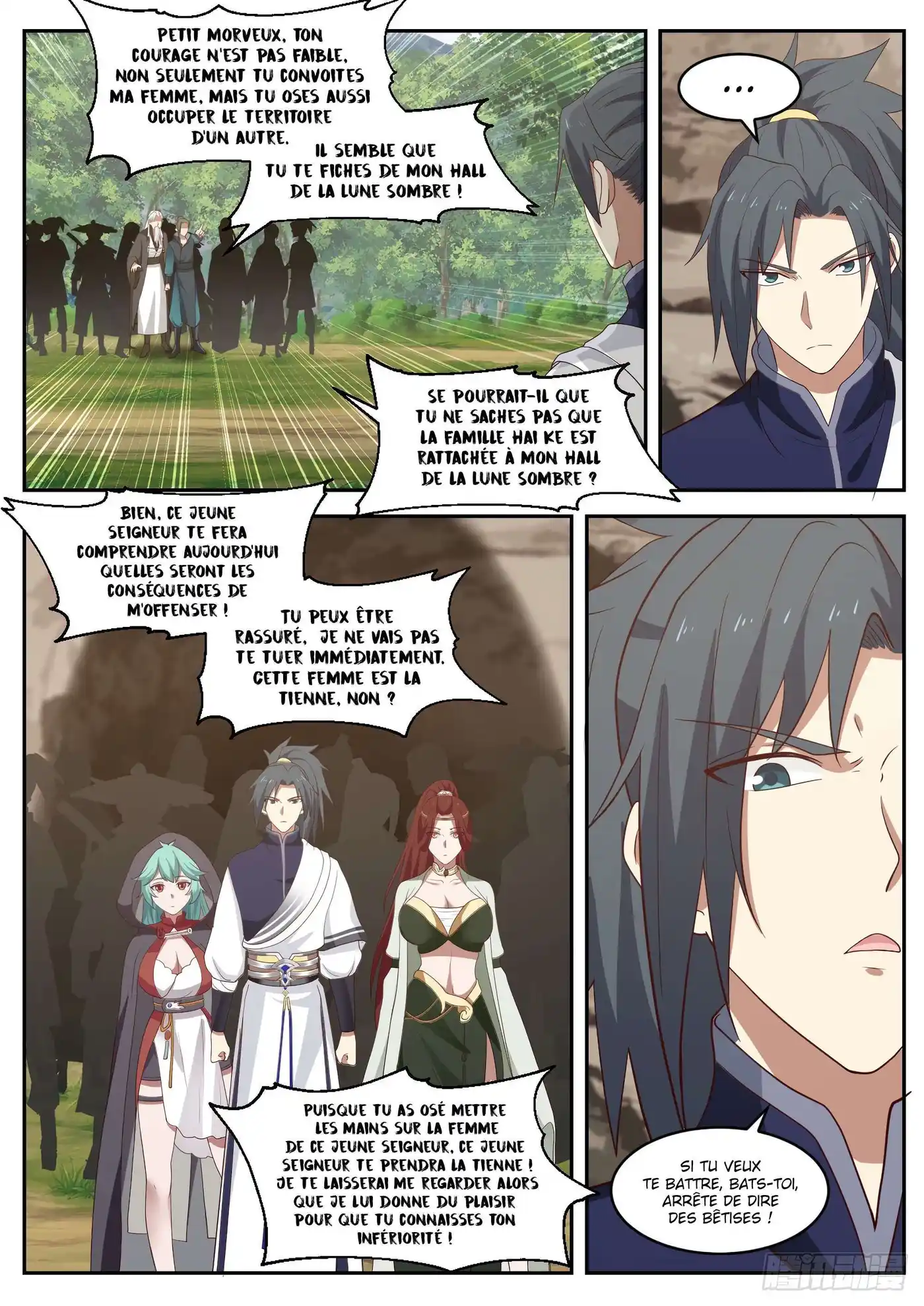 Martial Peak 1036 page 4