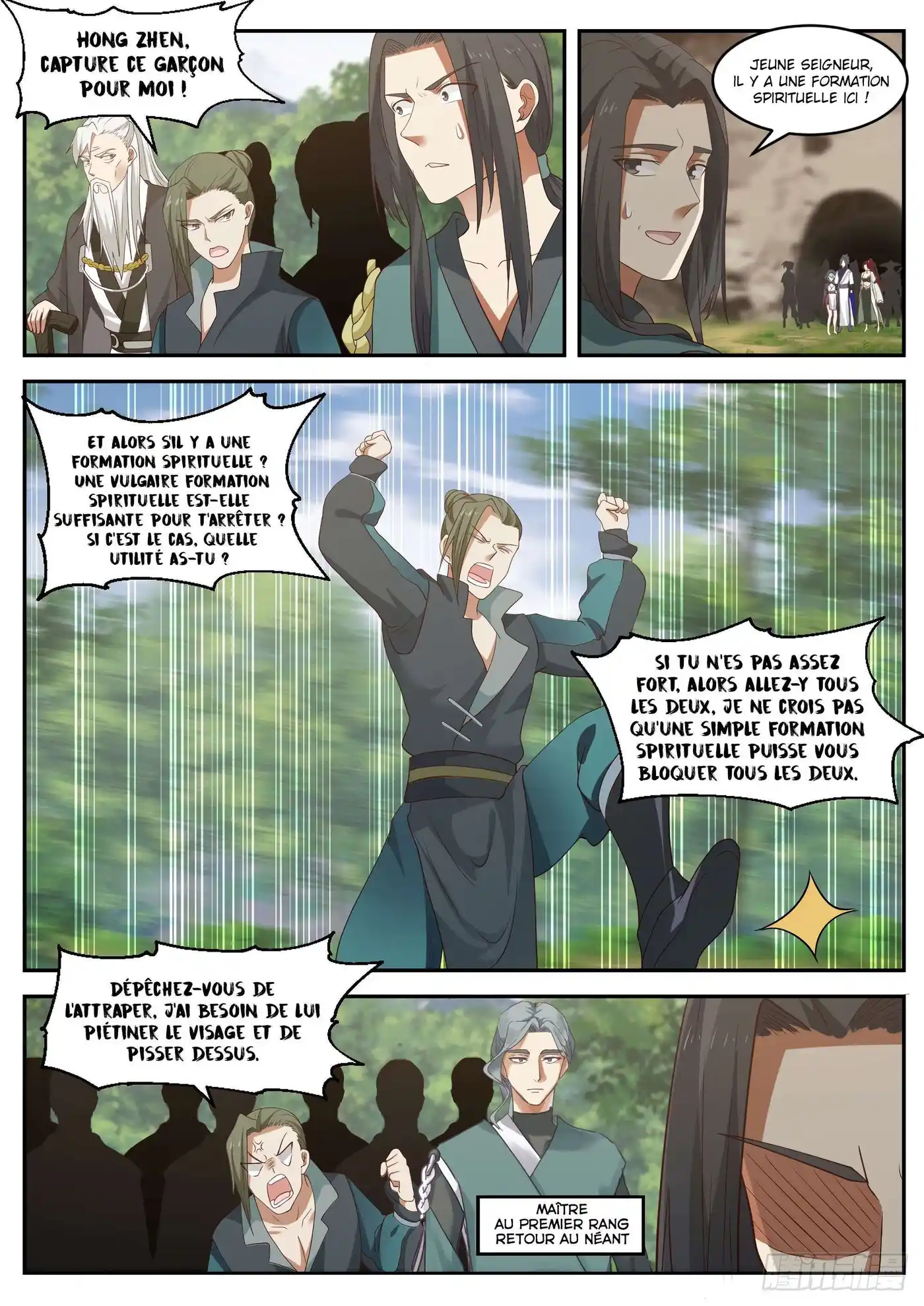Martial Peak 1036 page 5