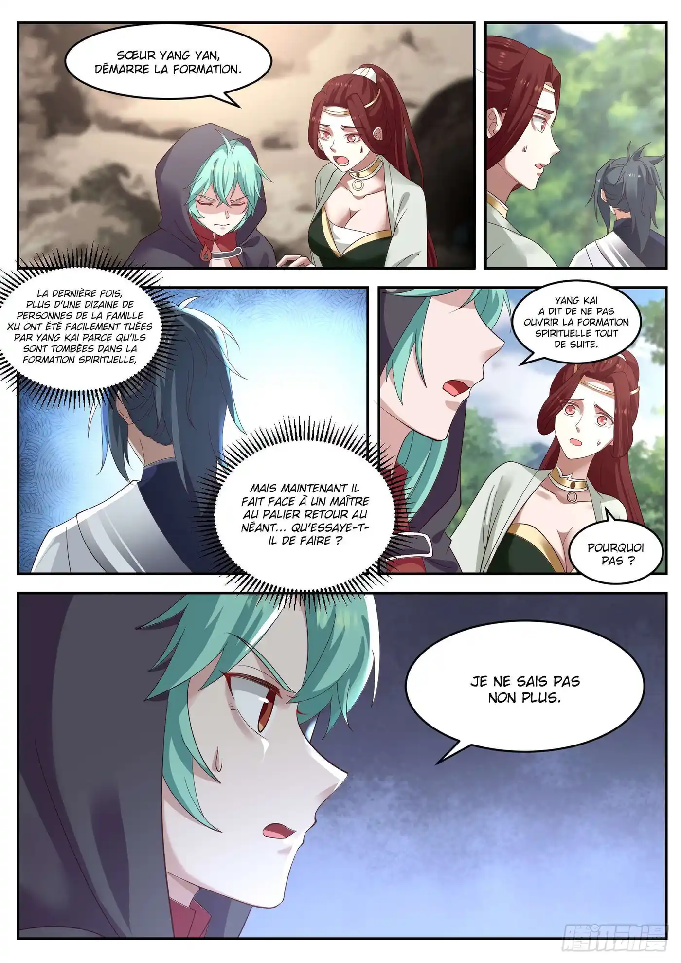 Martial Peak 1036 page 9