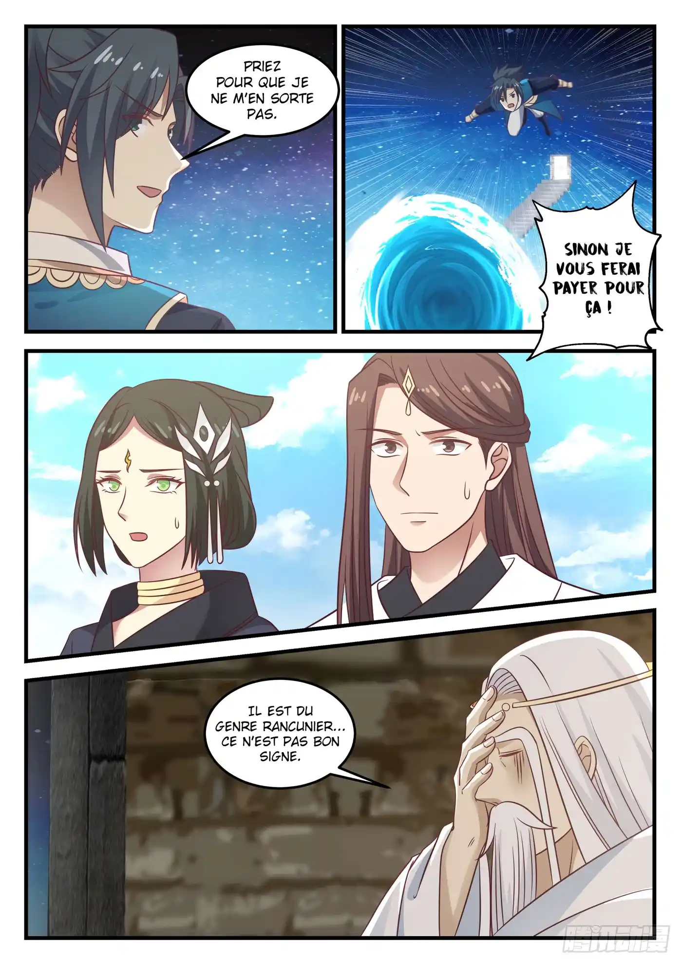 Martial Peak 721 page 4