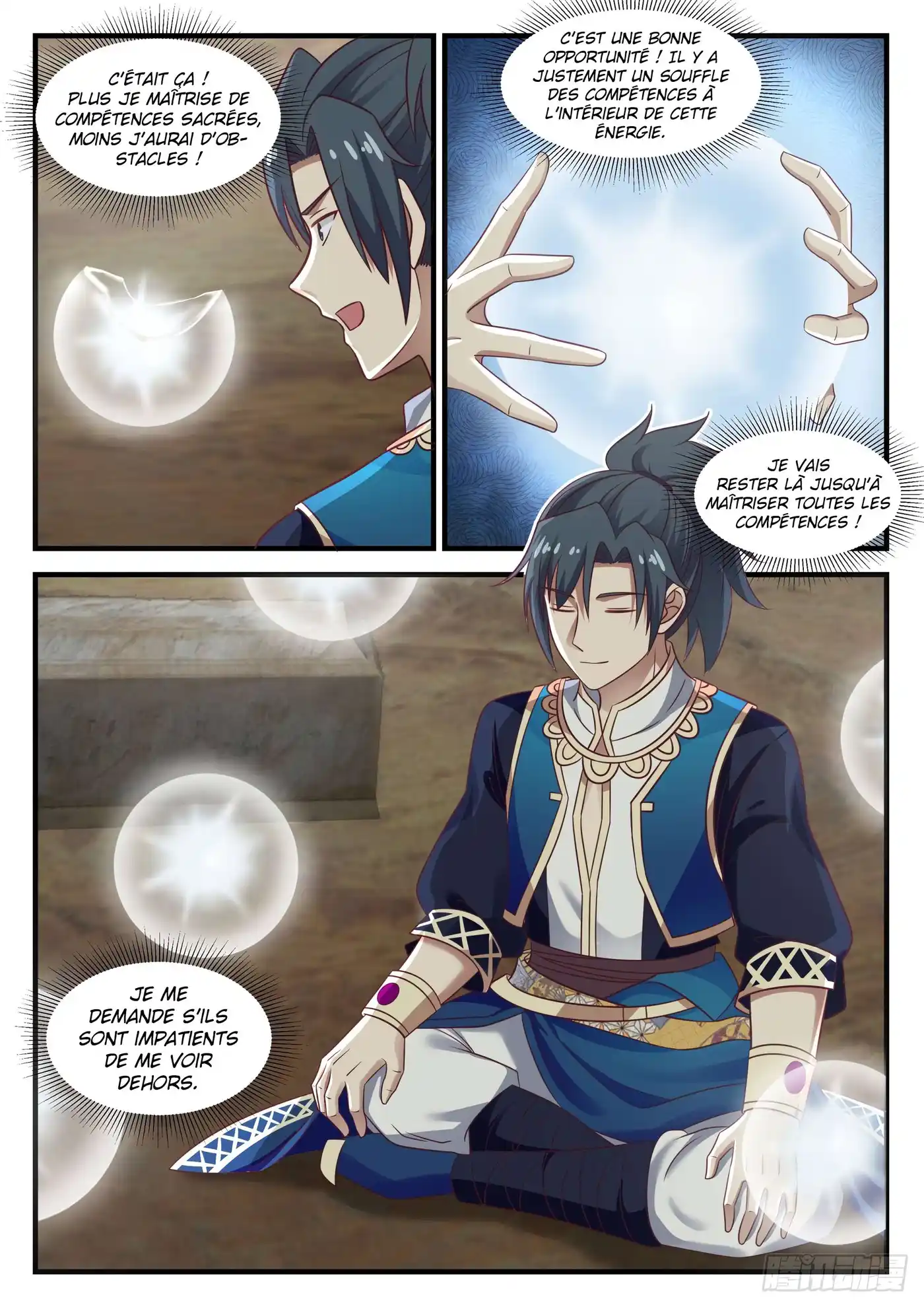 Martial Peak 721 page 6