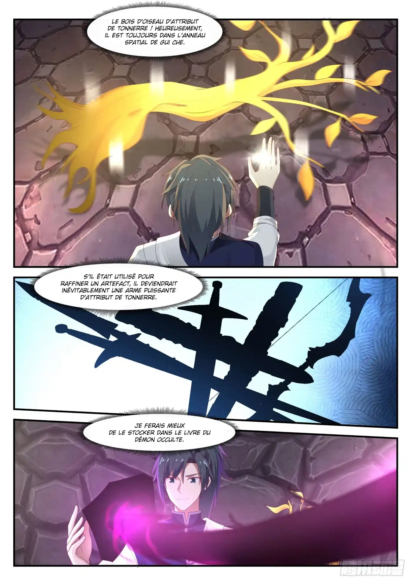Martial Peak 993 page 4