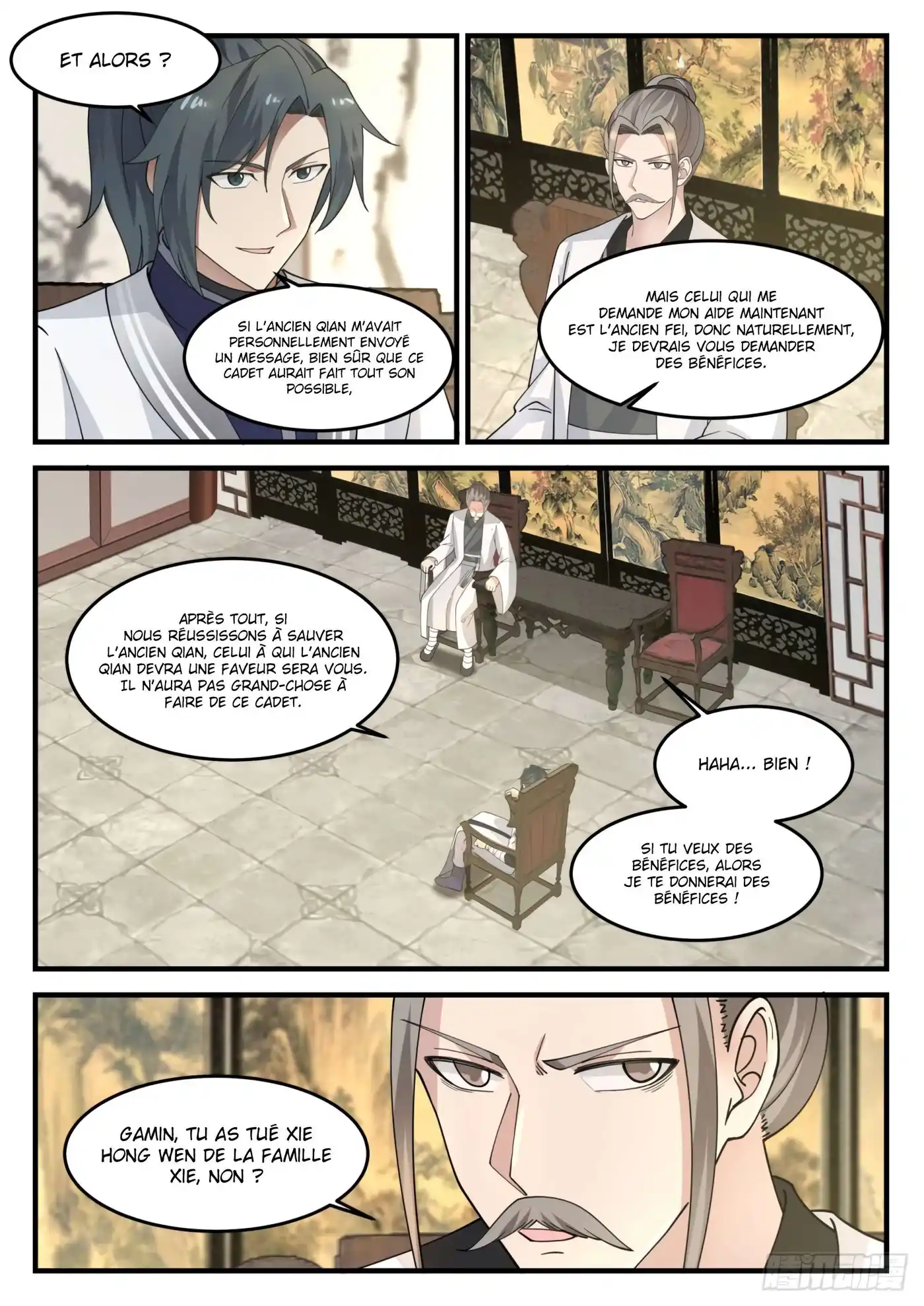 Martial Peak 1238 page 10
