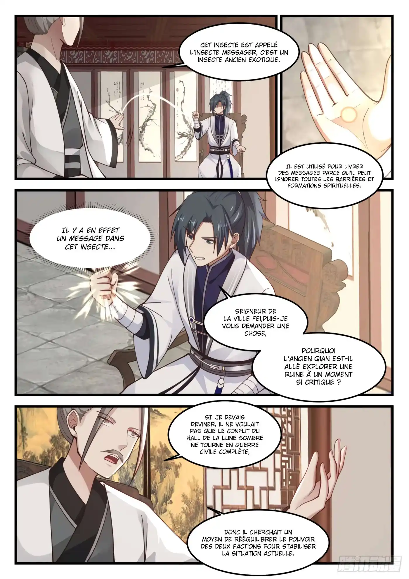 Martial Peak 1238 page 4