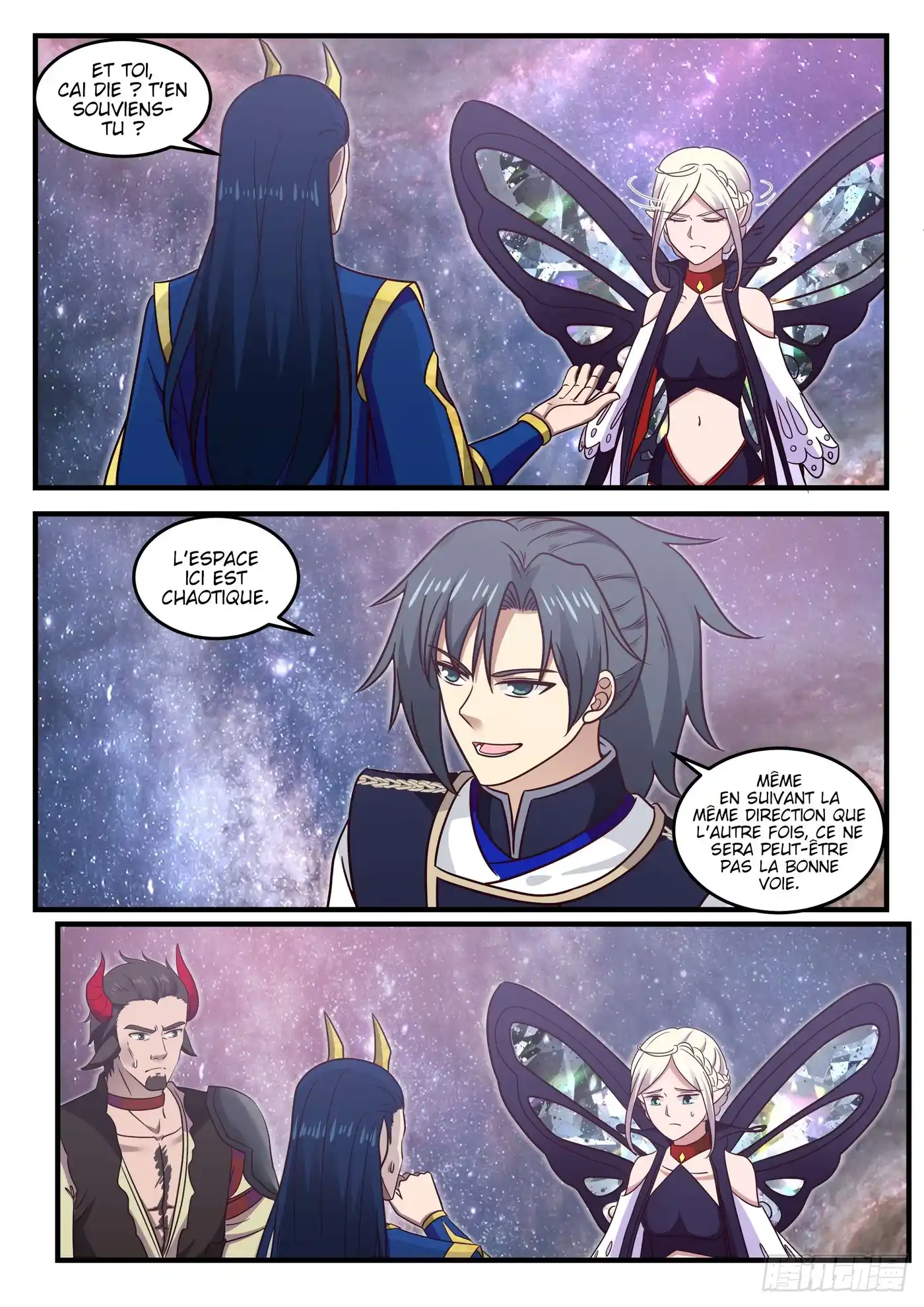 Martial Peak 757 page 11