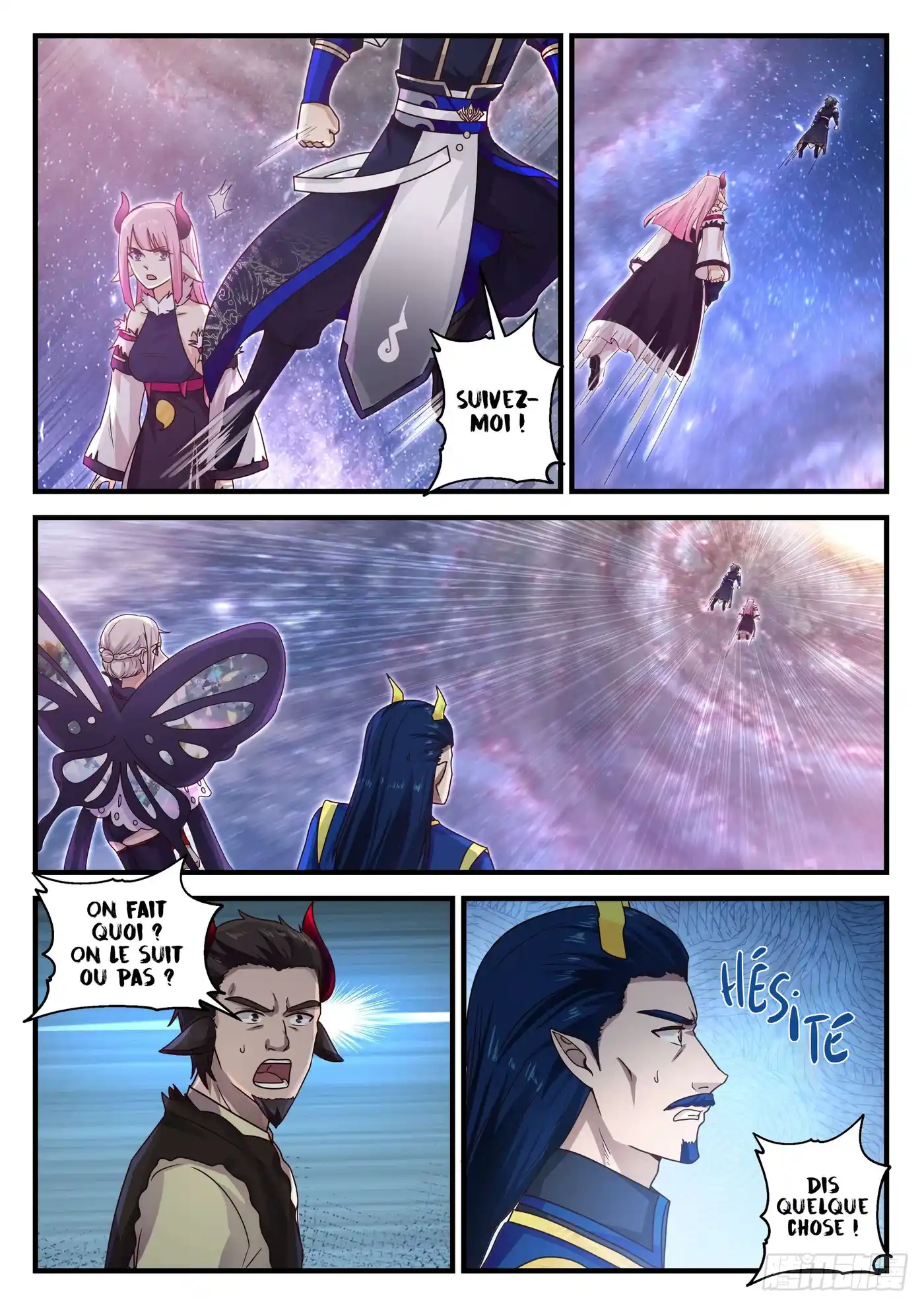 Martial Peak 757 page 12