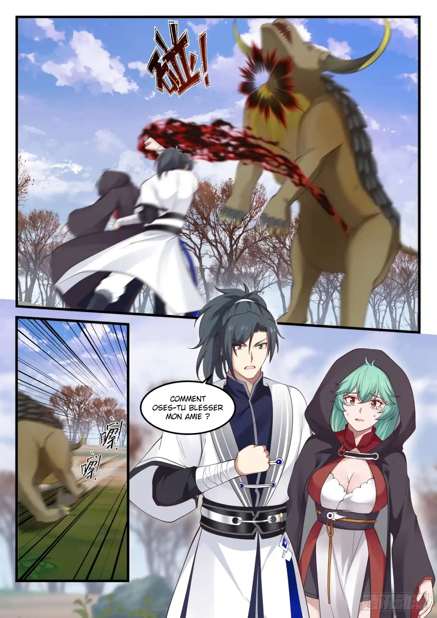 Martial Peak 1208 page 10