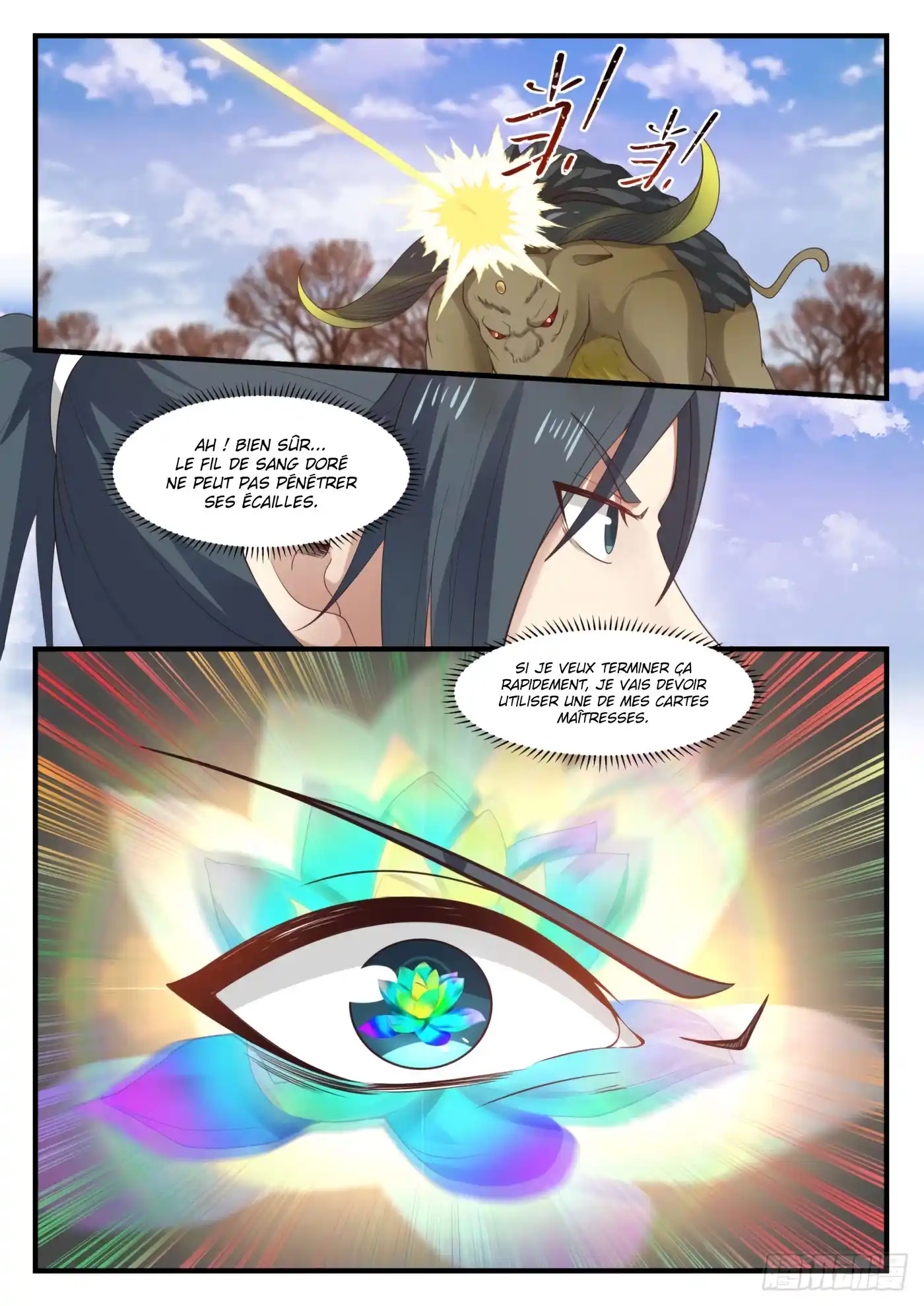 Martial Peak 1208 page 12
