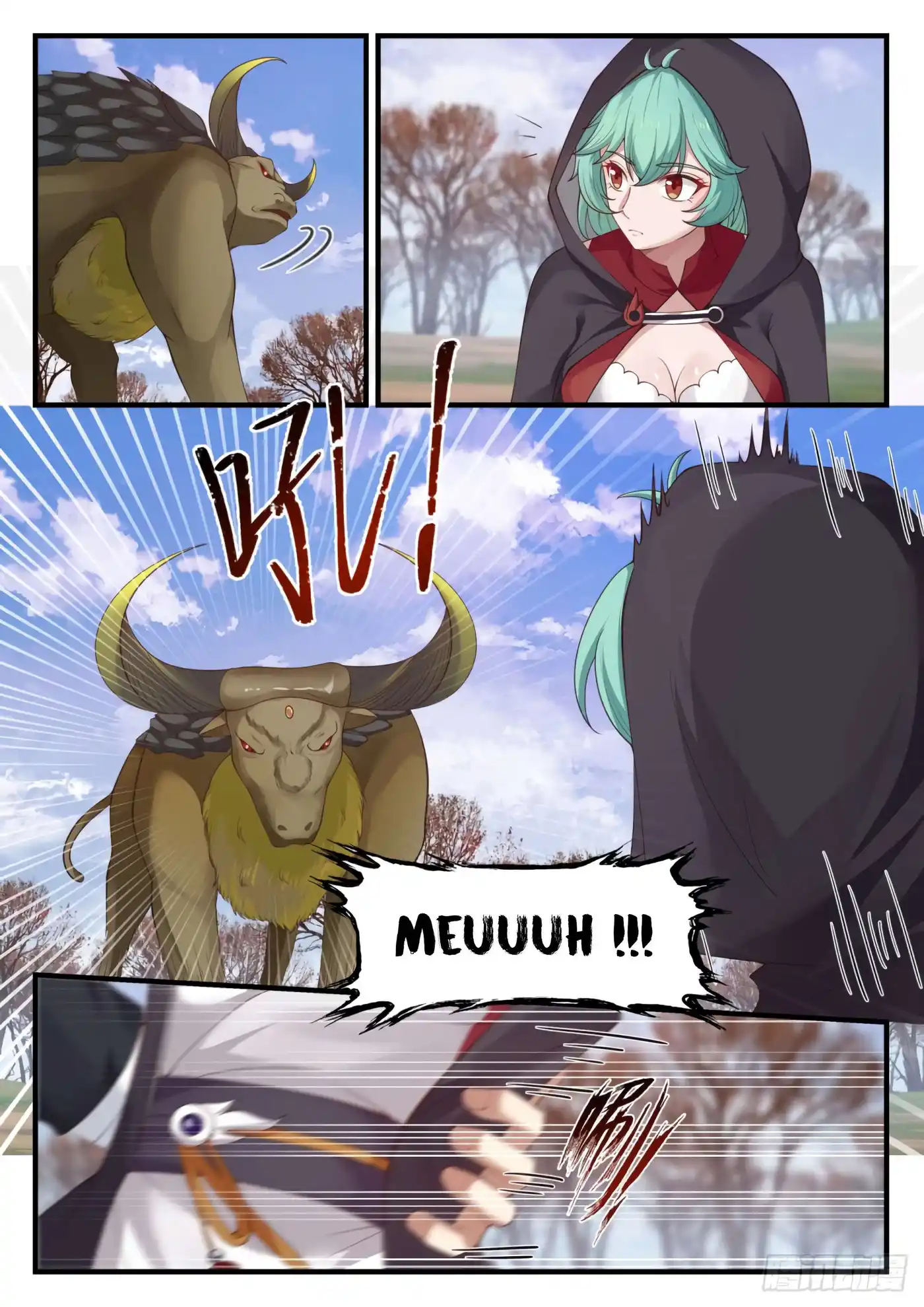 Martial Peak 1208 page 9