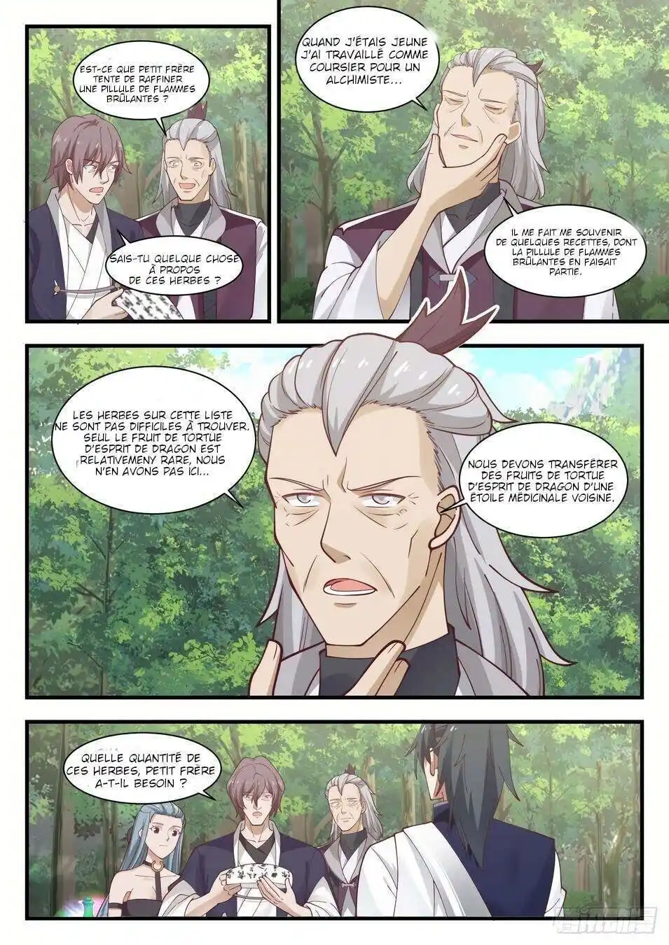 Martial Peak 949 page 7