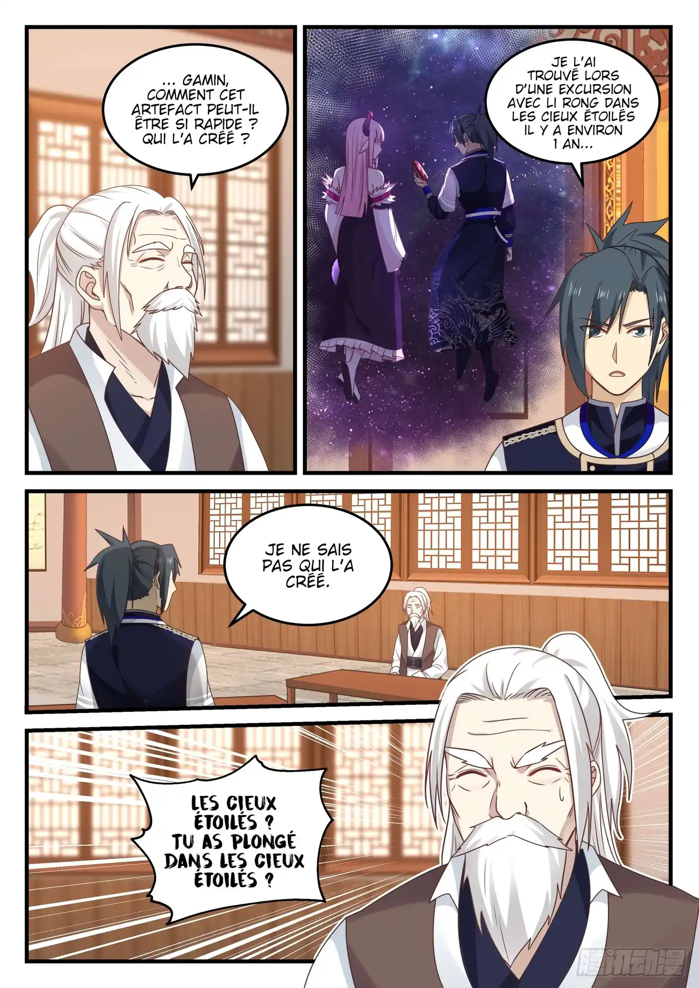 Martial Peak 774 page 6