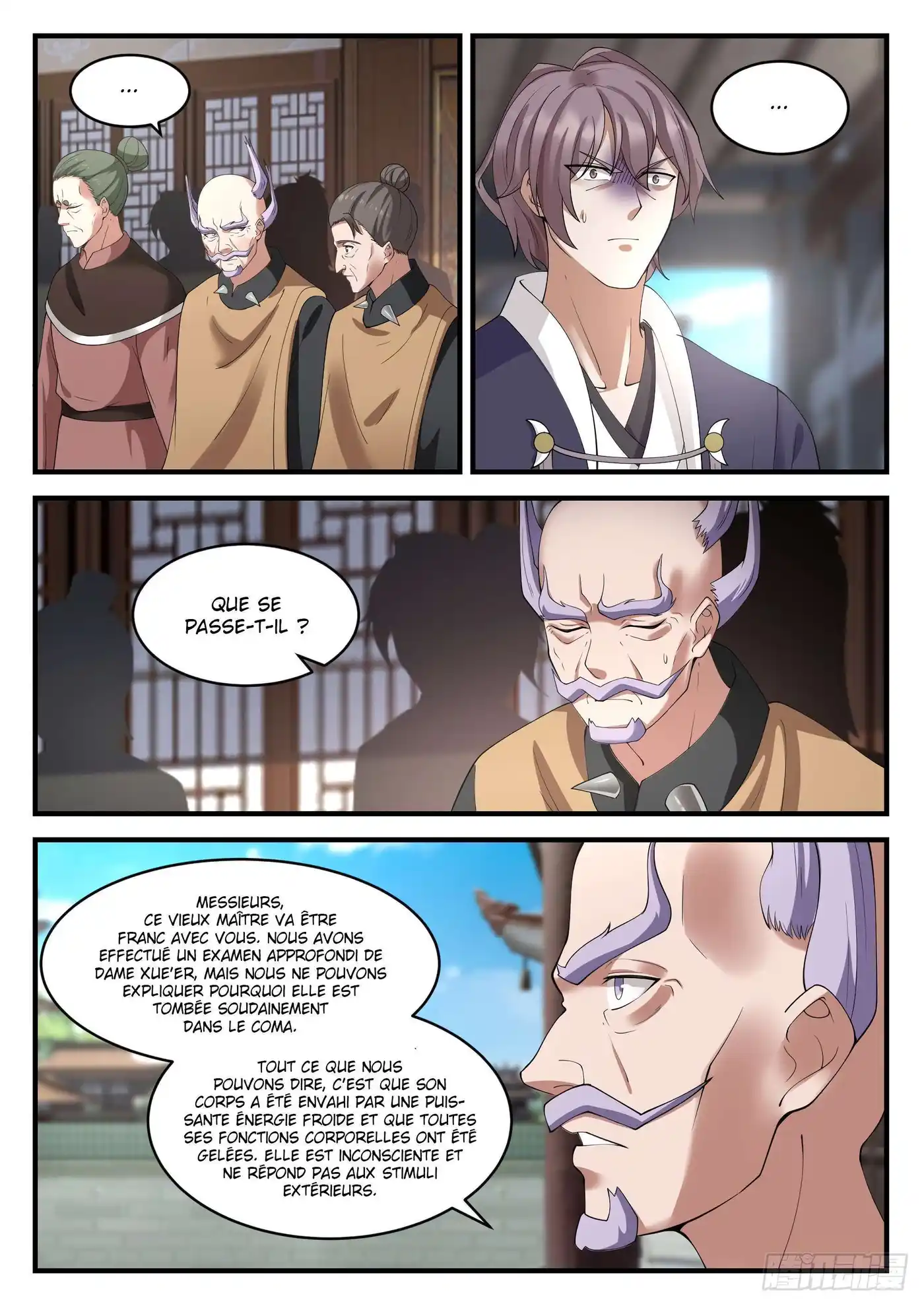 Martial Peak 941 page 6