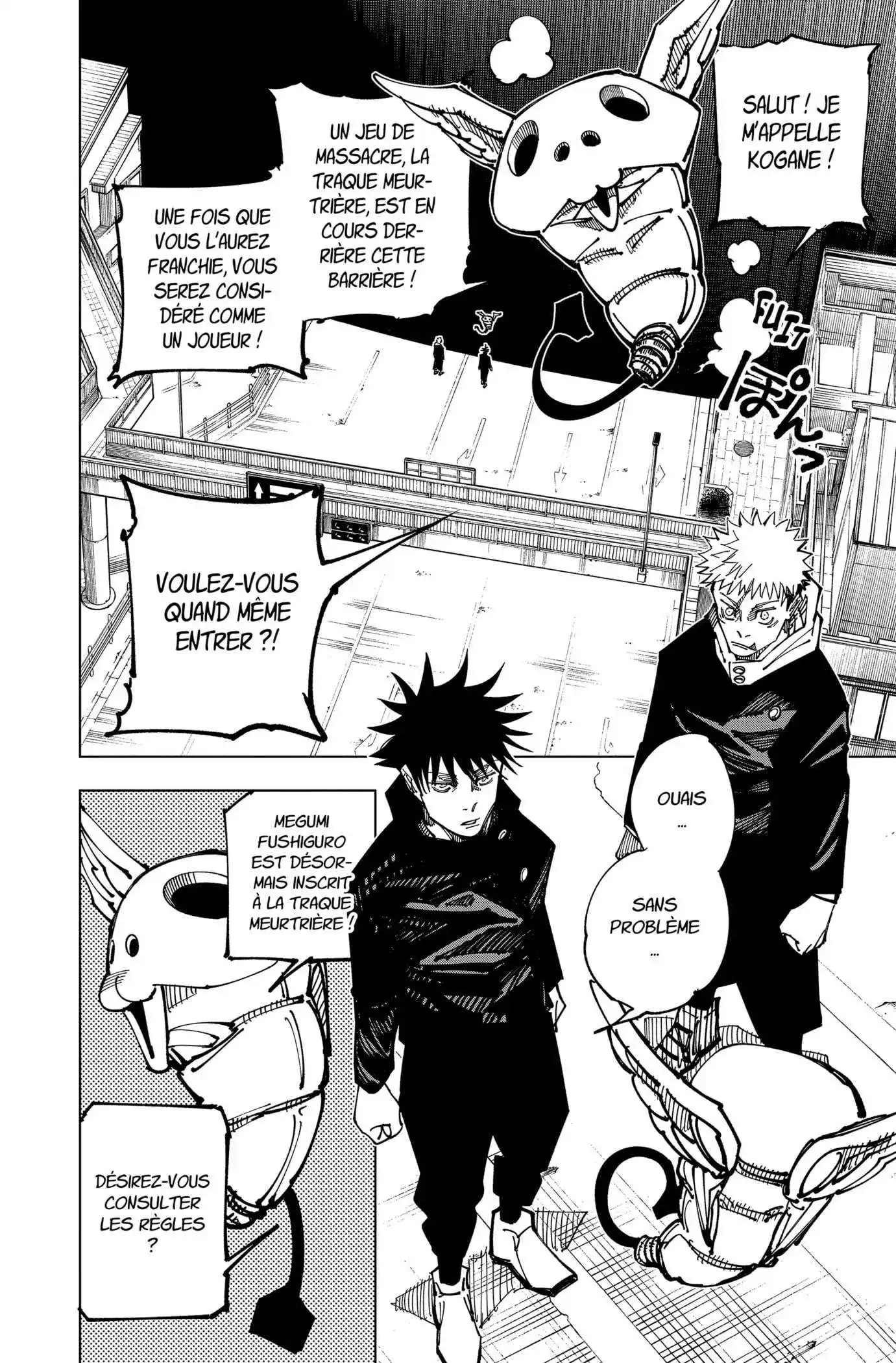 Jujutsu Kaisen 161 page 4