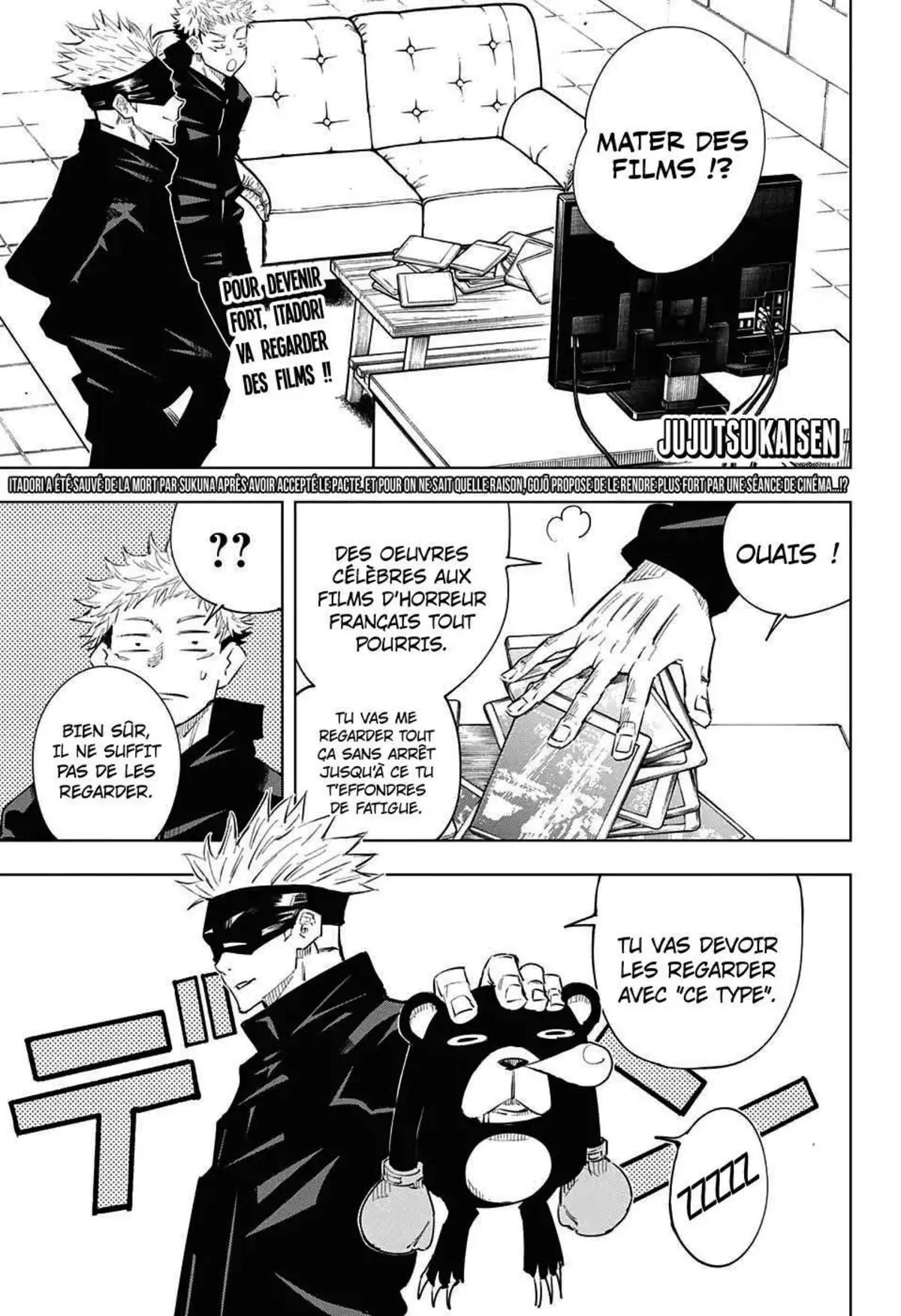 Jujutsu Kaisen 13 page 1