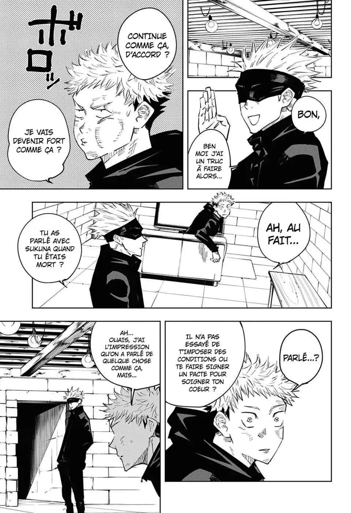 Jujutsu Kaisen 13 page 11