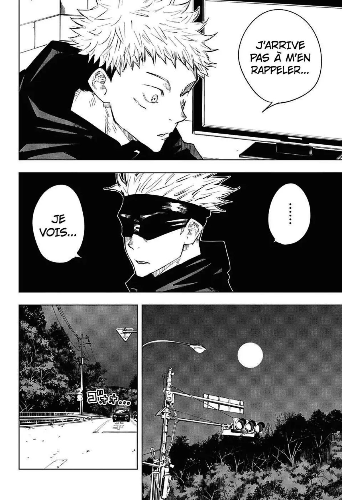 Jujutsu Kaisen 13 page 12