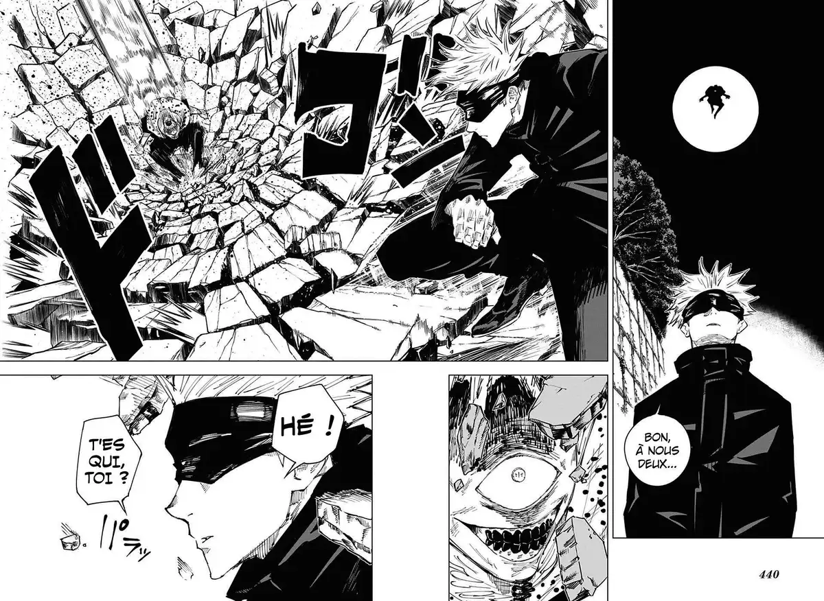 Jujutsu Kaisen 13 page 14