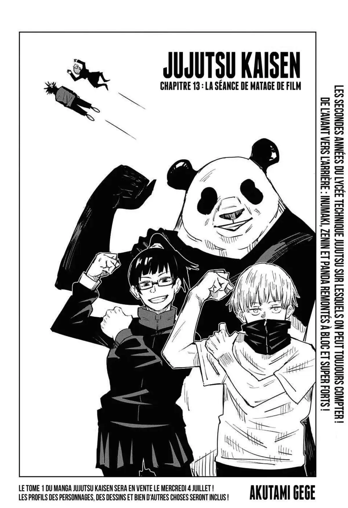 Jujutsu Kaisen 13 page 2