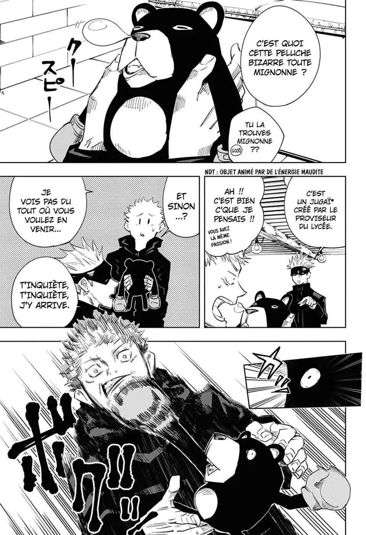 Jujutsu Kaisen 13 page 3