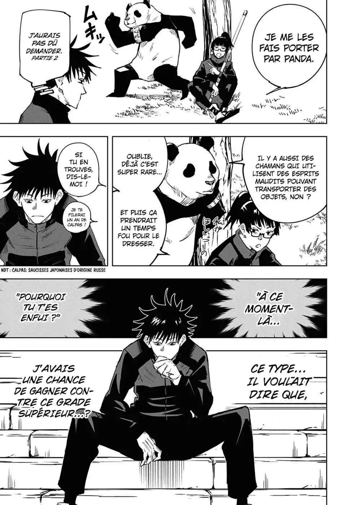 Jujutsu Kaisen 13 page 7