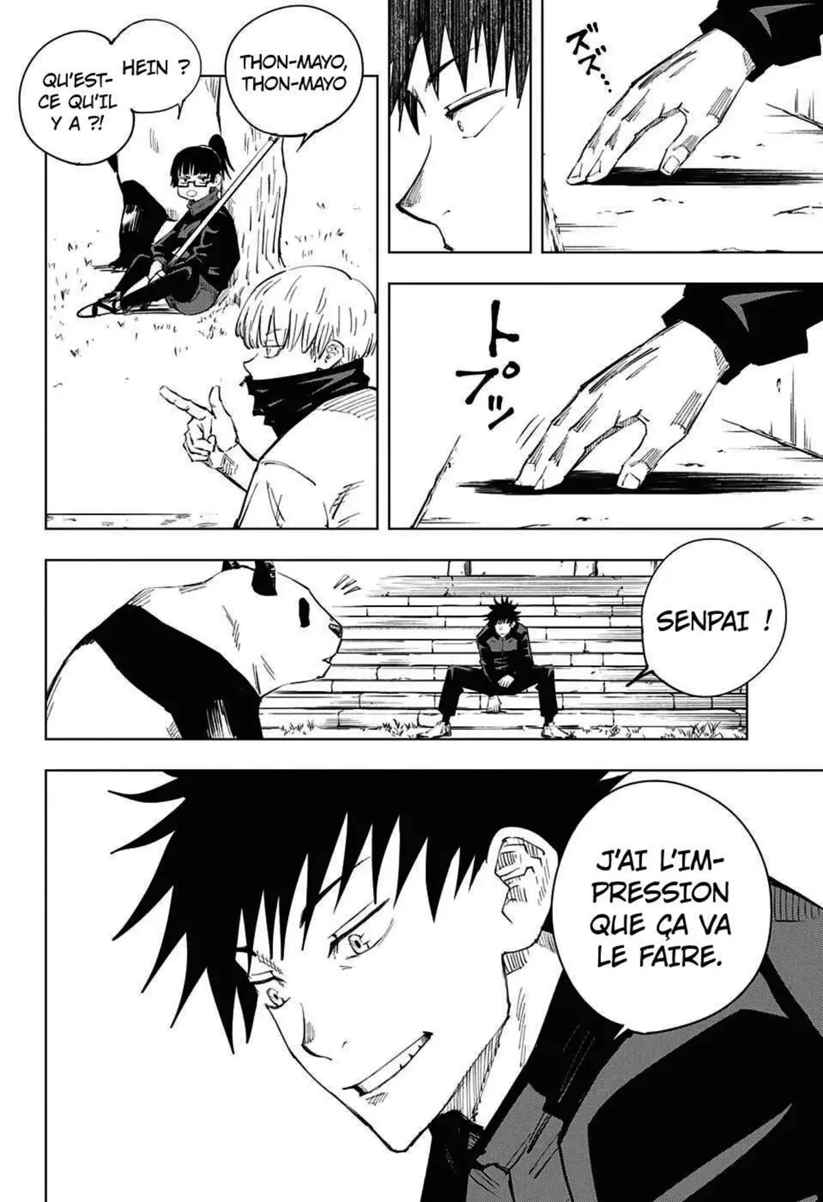 Jujutsu Kaisen 13 page 8