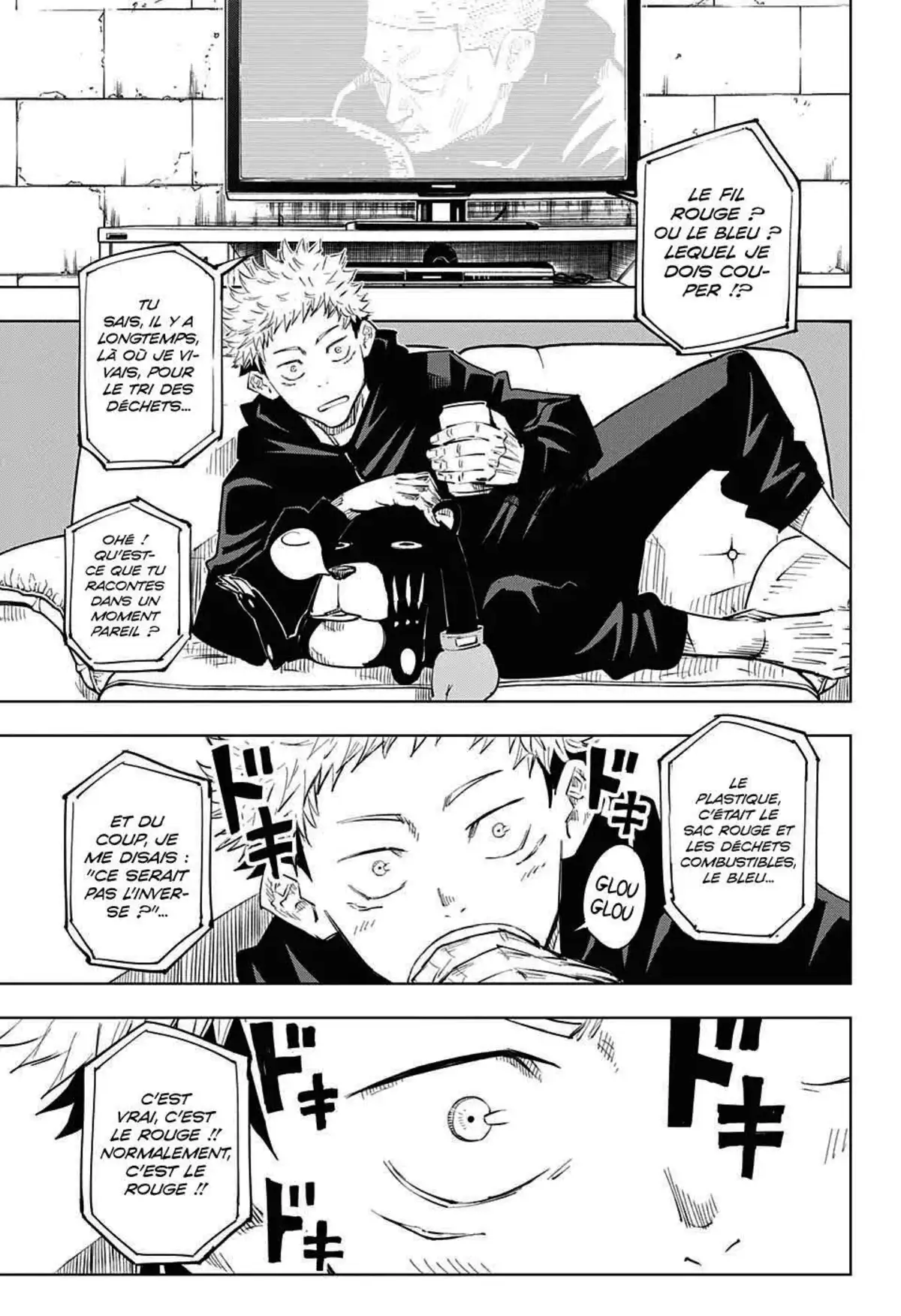 Jujutsu Kaisen 13 page 9