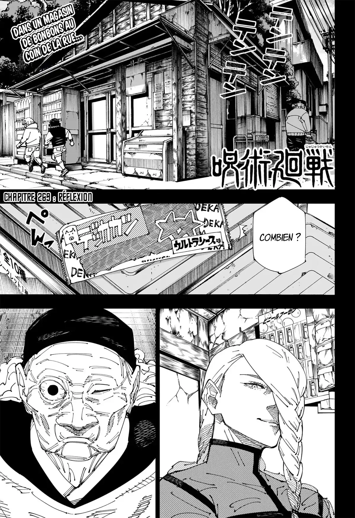 Jujutsu Kaisen 269 page 1