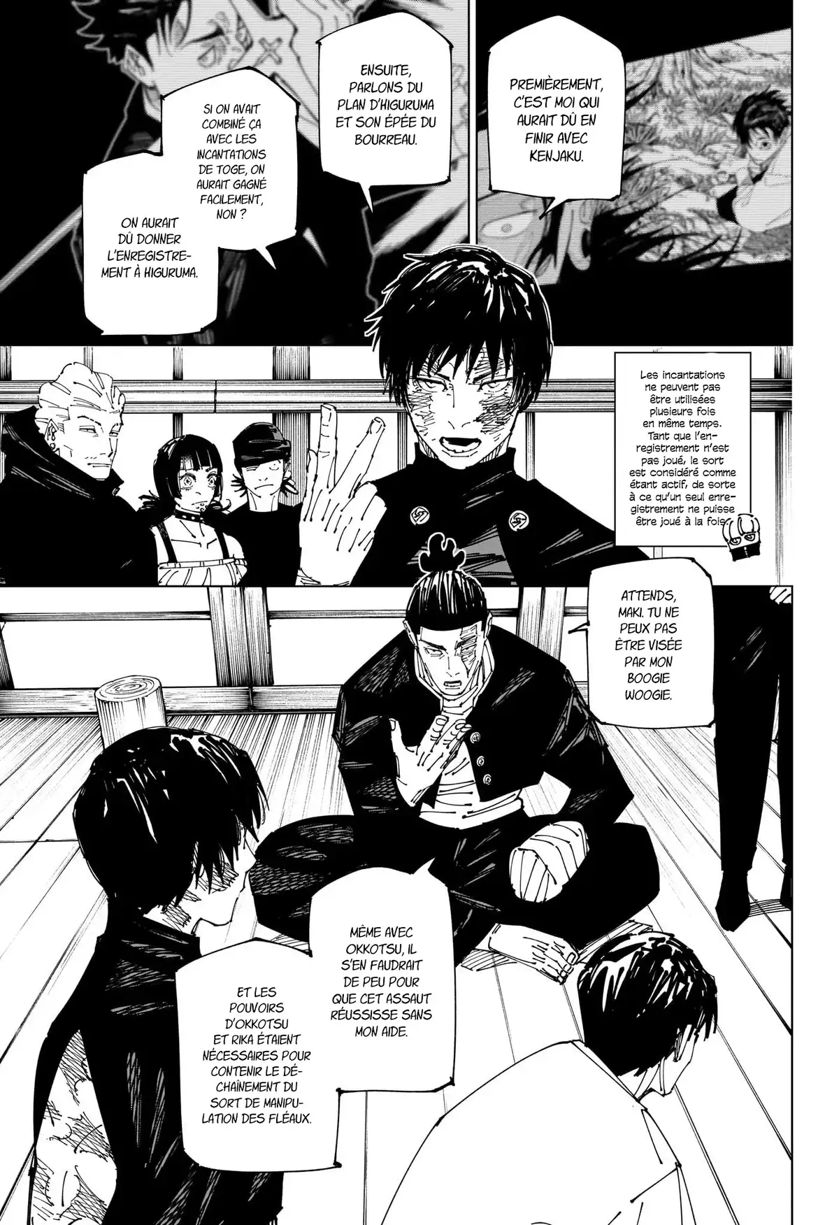 Jujutsu Kaisen 269 page 5