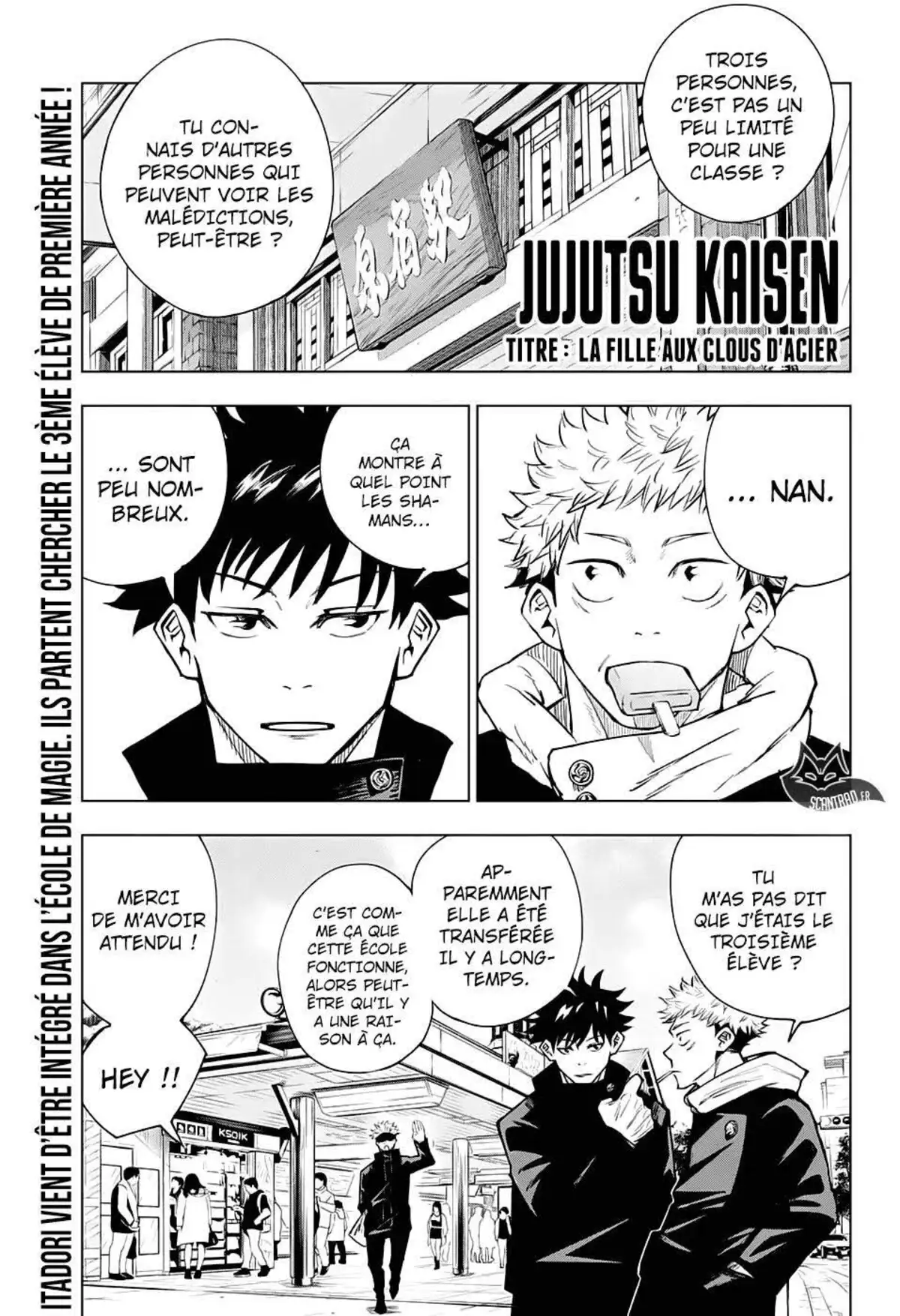 Jujutsu Kaisen 4 page 1