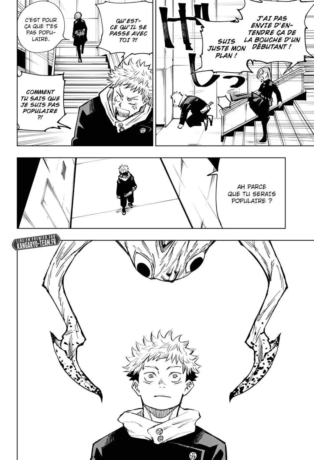 Jujutsu Kaisen 4 page 12