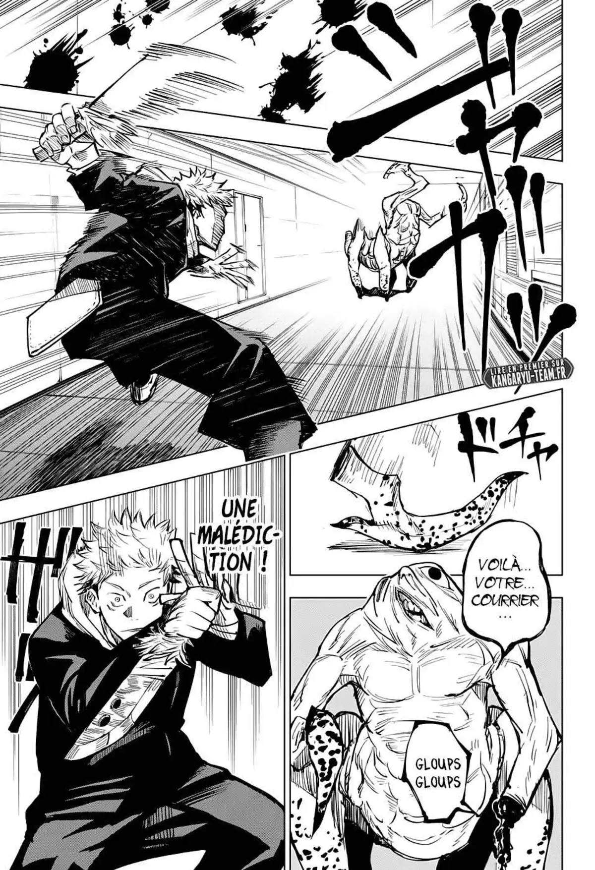 Jujutsu Kaisen 4 page 13